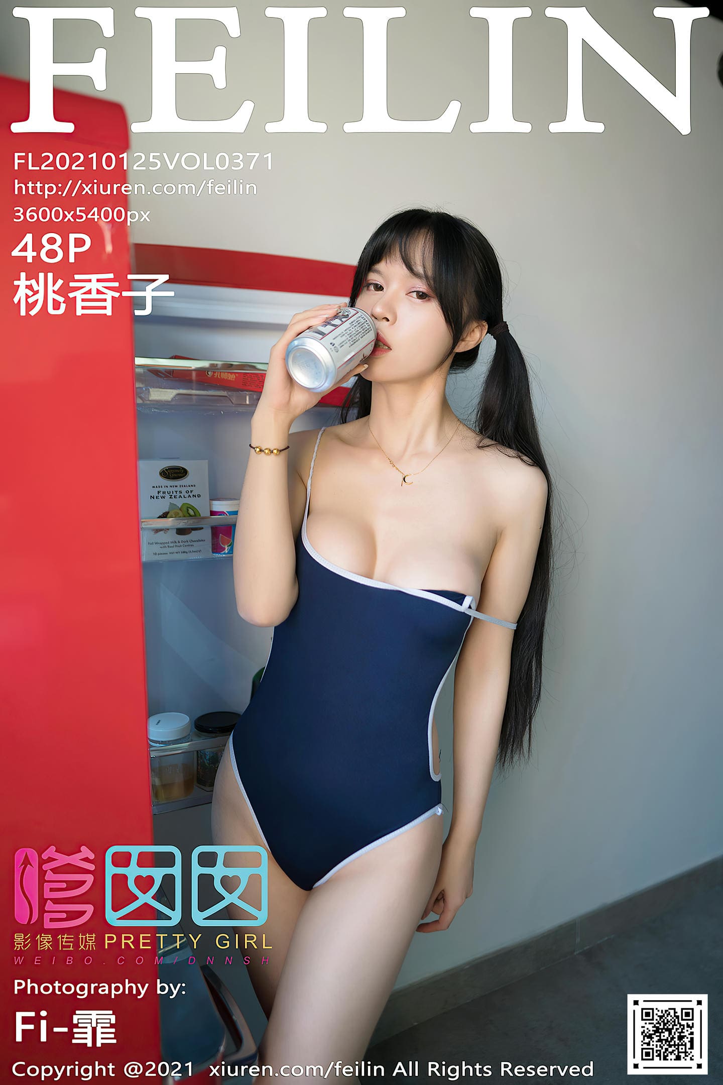 [FeiLin嗲囡囡] 2021.01.25 VOL.371 桃香子