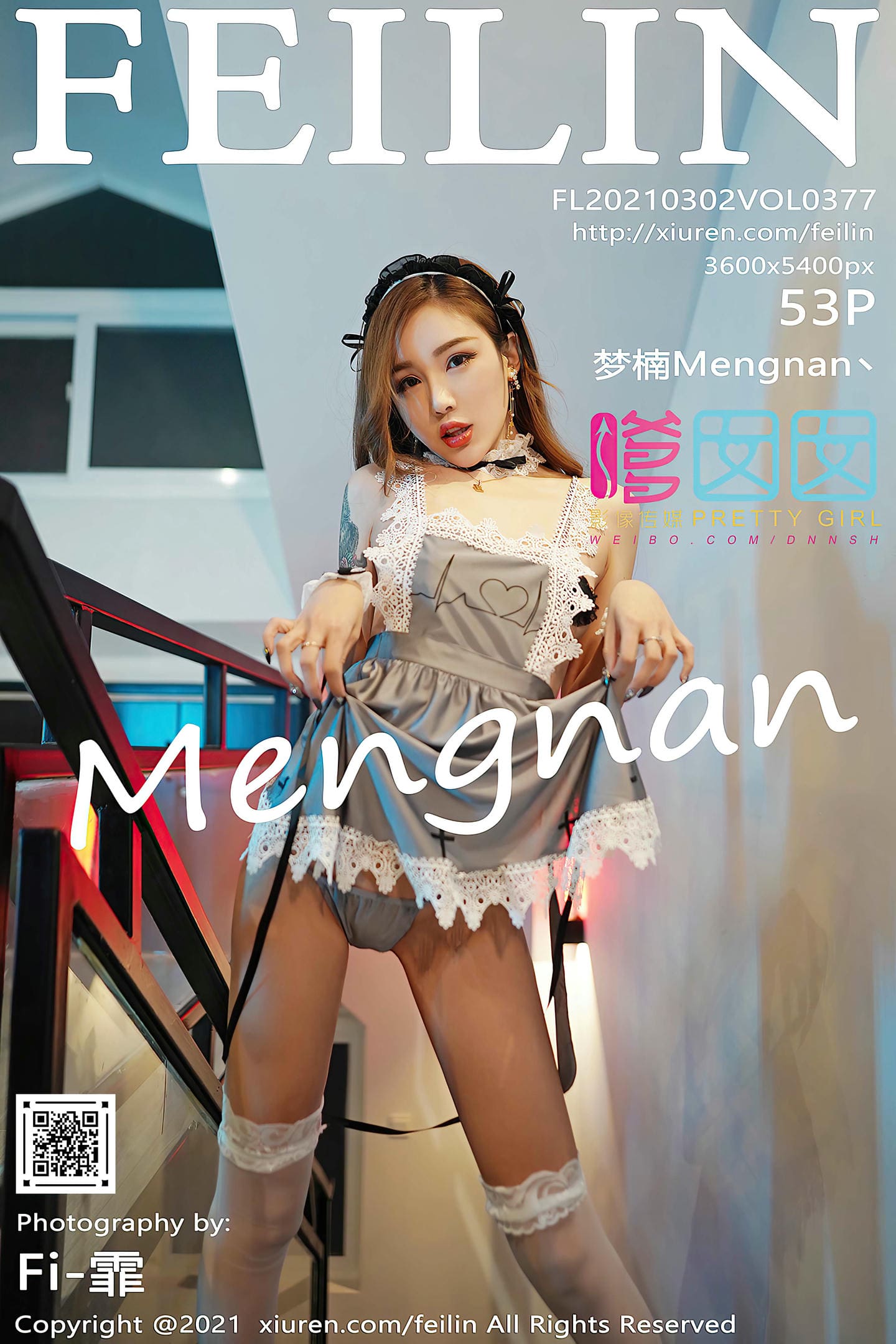 [FeiLin嗲囡囡] 2021.03.02 VOL.377 梦楠Mengnan