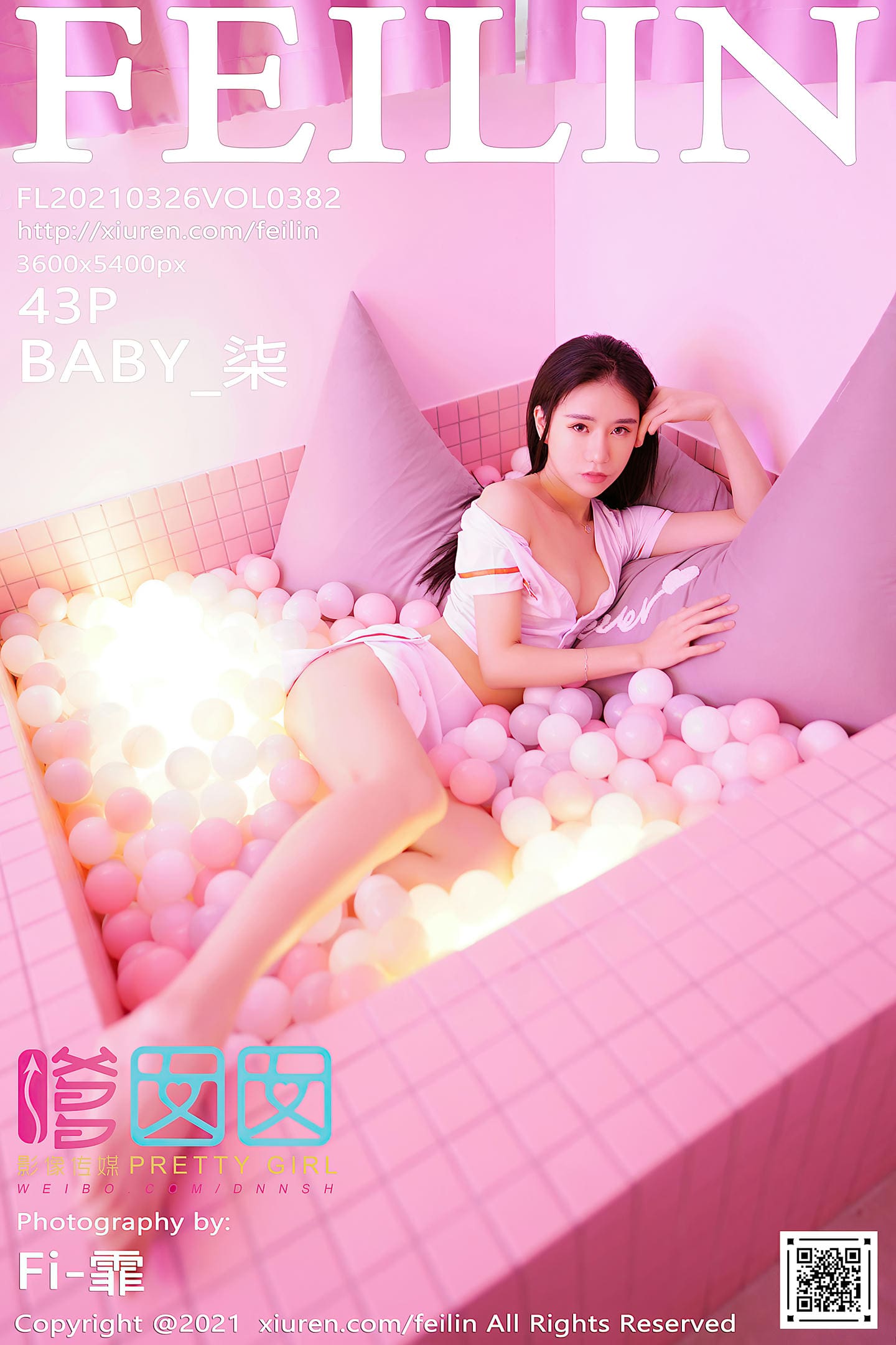 [FeiLin嗲囡囡] 2021.03.26 VOL.382 BABY_柒