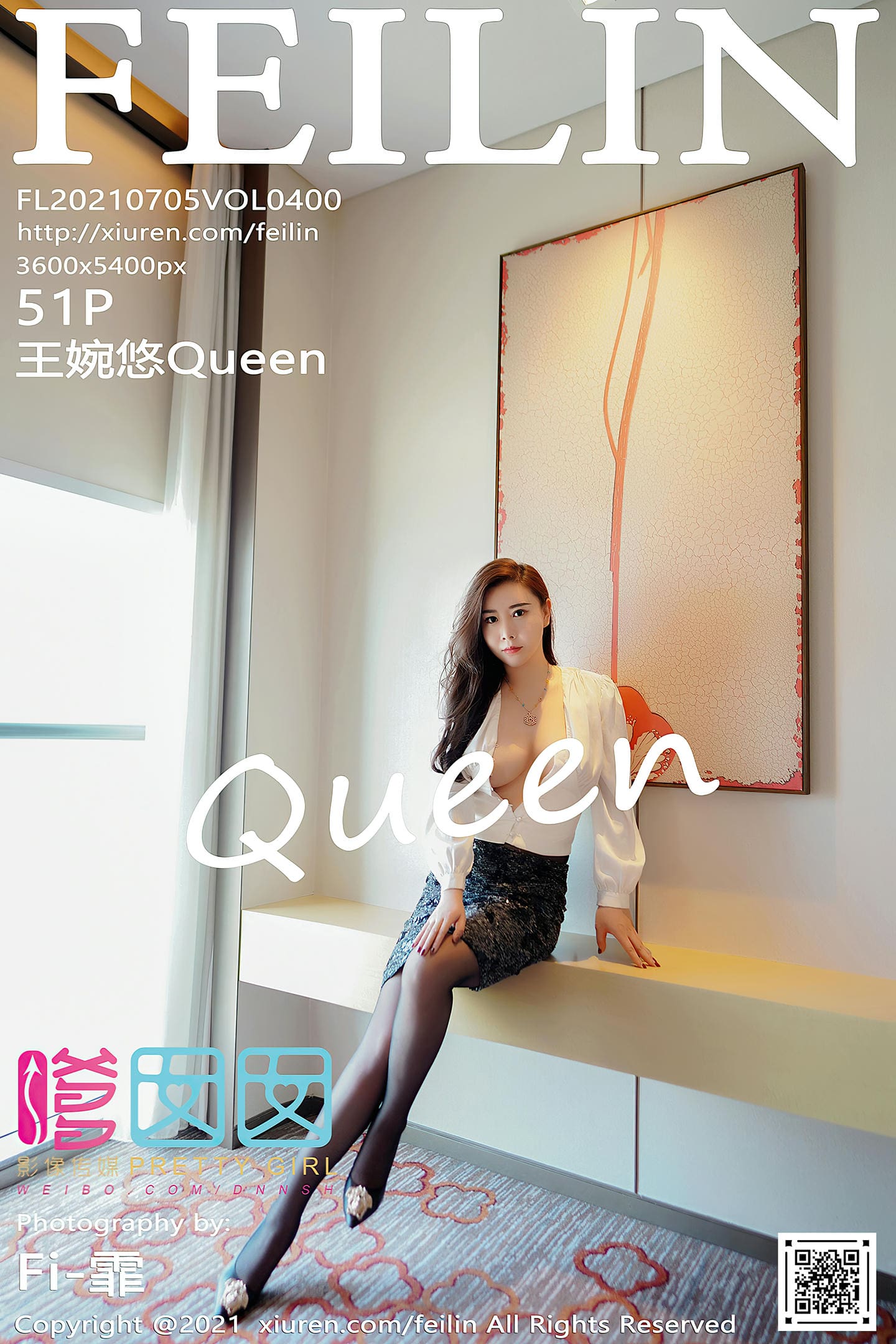 [FeiLin嗲囡囡] 2021.07.05 VOL.400 王婉悠Queen