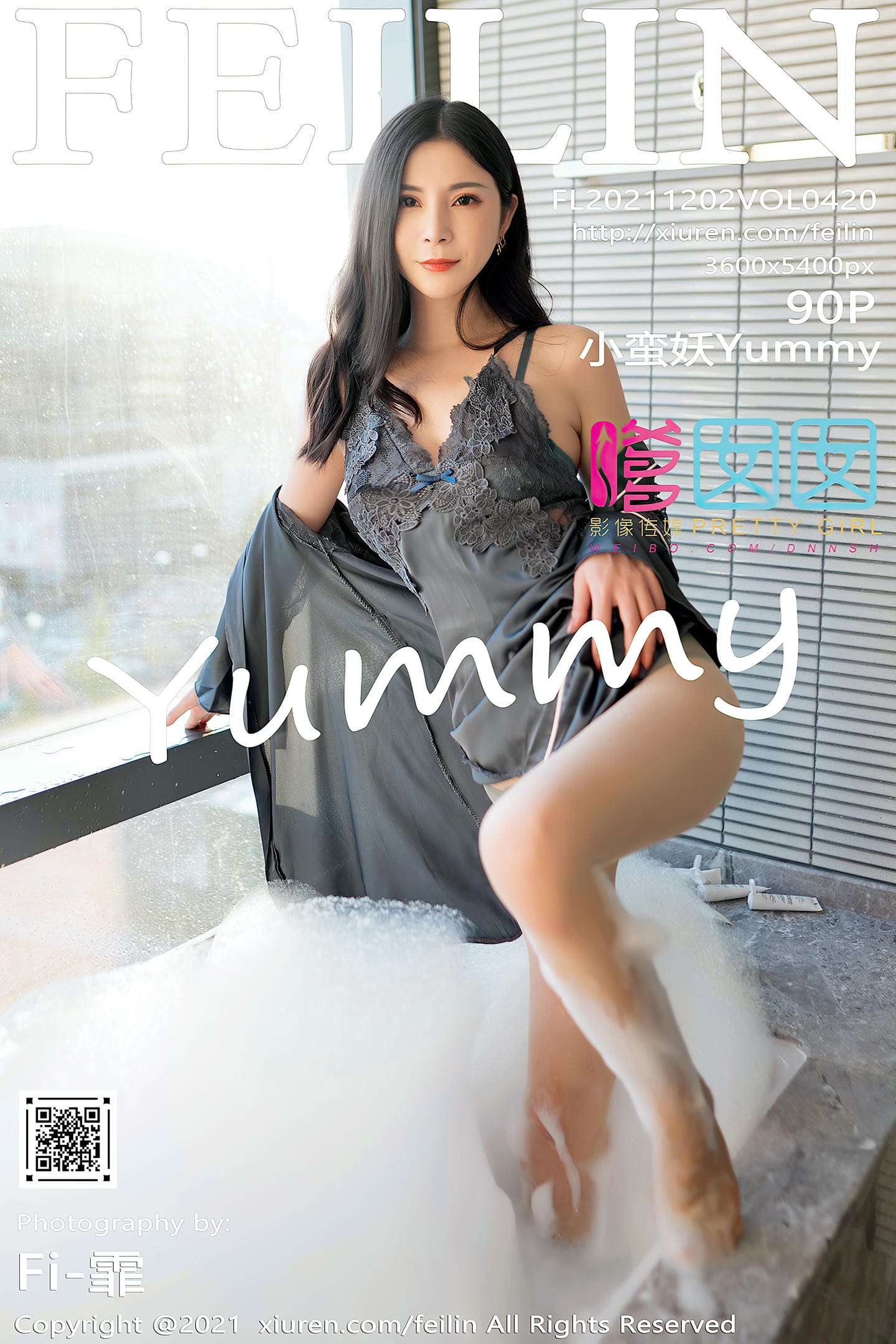 [FeiLin嗲囡囡] 2021.12.02 VOL.420 小蛮妖Yummy