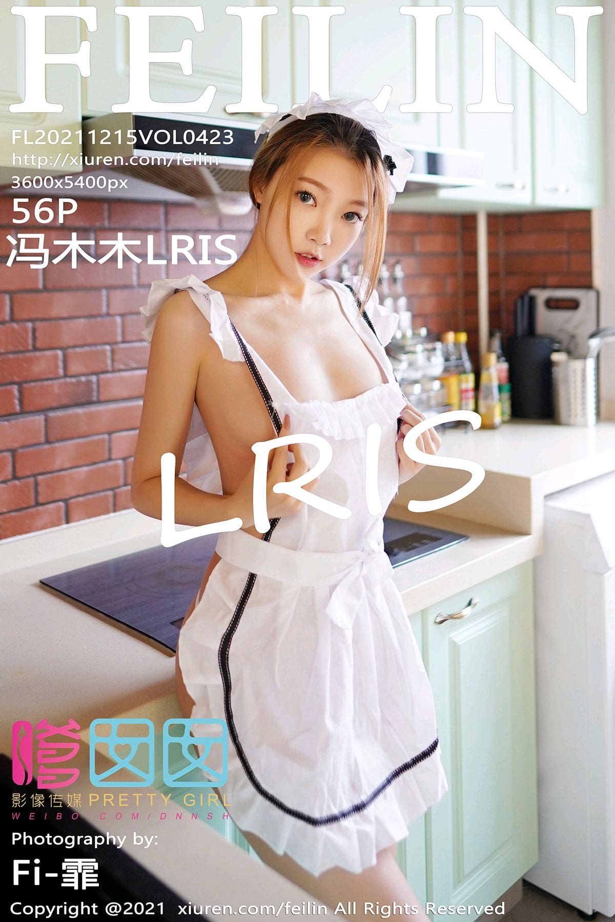 [FeiLin嗲囡囡] 2021.12.15 VOL.423 冯木木LRIS