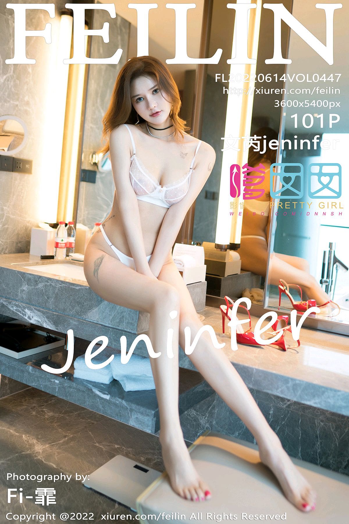 [FeiLin嗲囡囡] 2022.06.14 VOL.447 文芮jeninfer