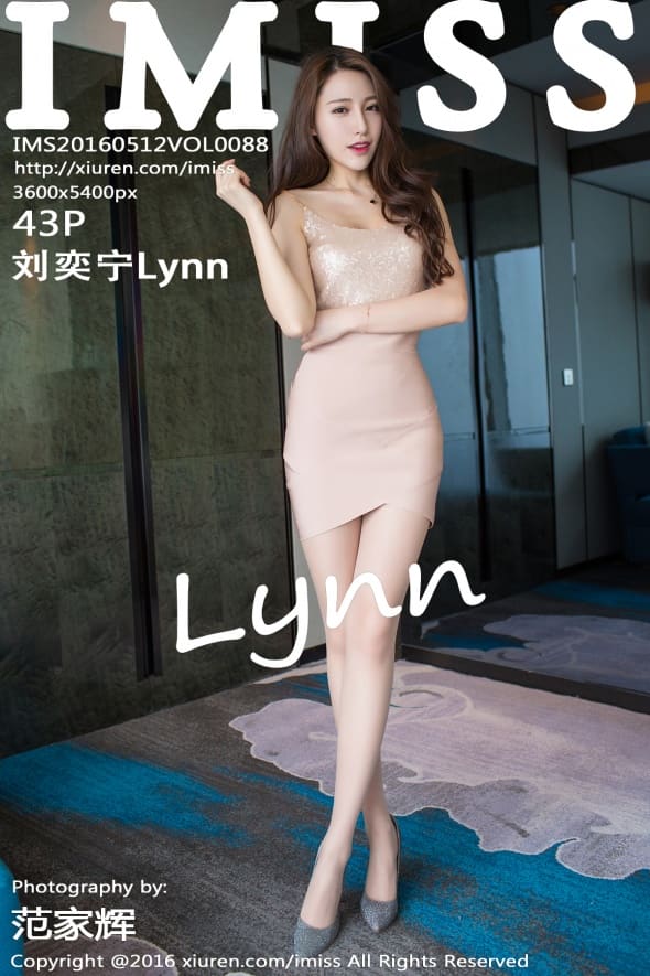 [IMiss爱蜜社] 2016.05.12 VOL.088 刘奕宁Lynn