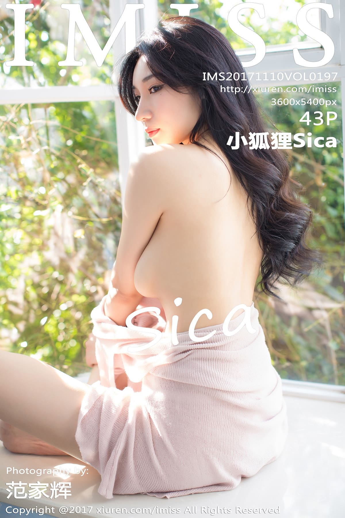 [IMiss爱蜜社] 2017.11.10 VOL.197 小狐狸Sica