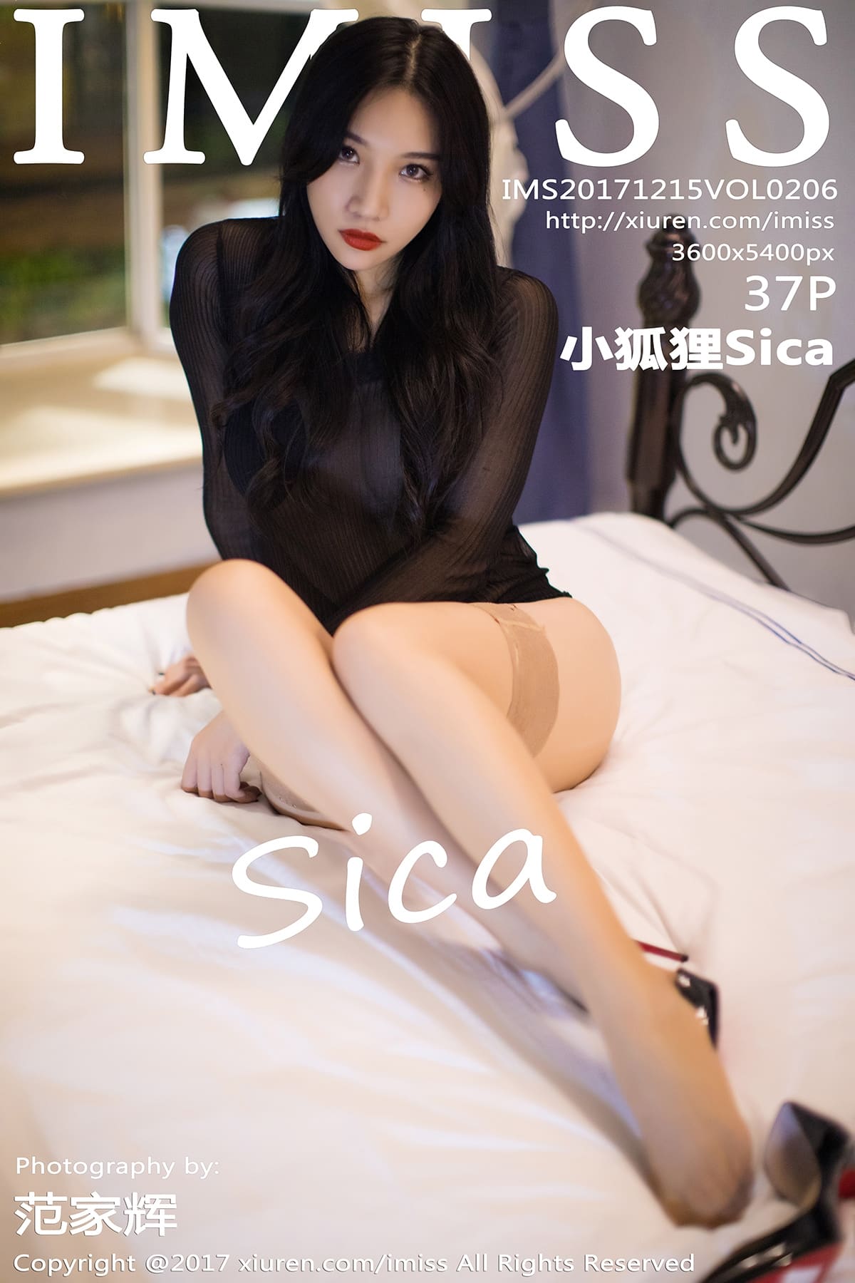 [IMiss爱蜜社] 2017.12.15 VOL.206 小狐狸Sica