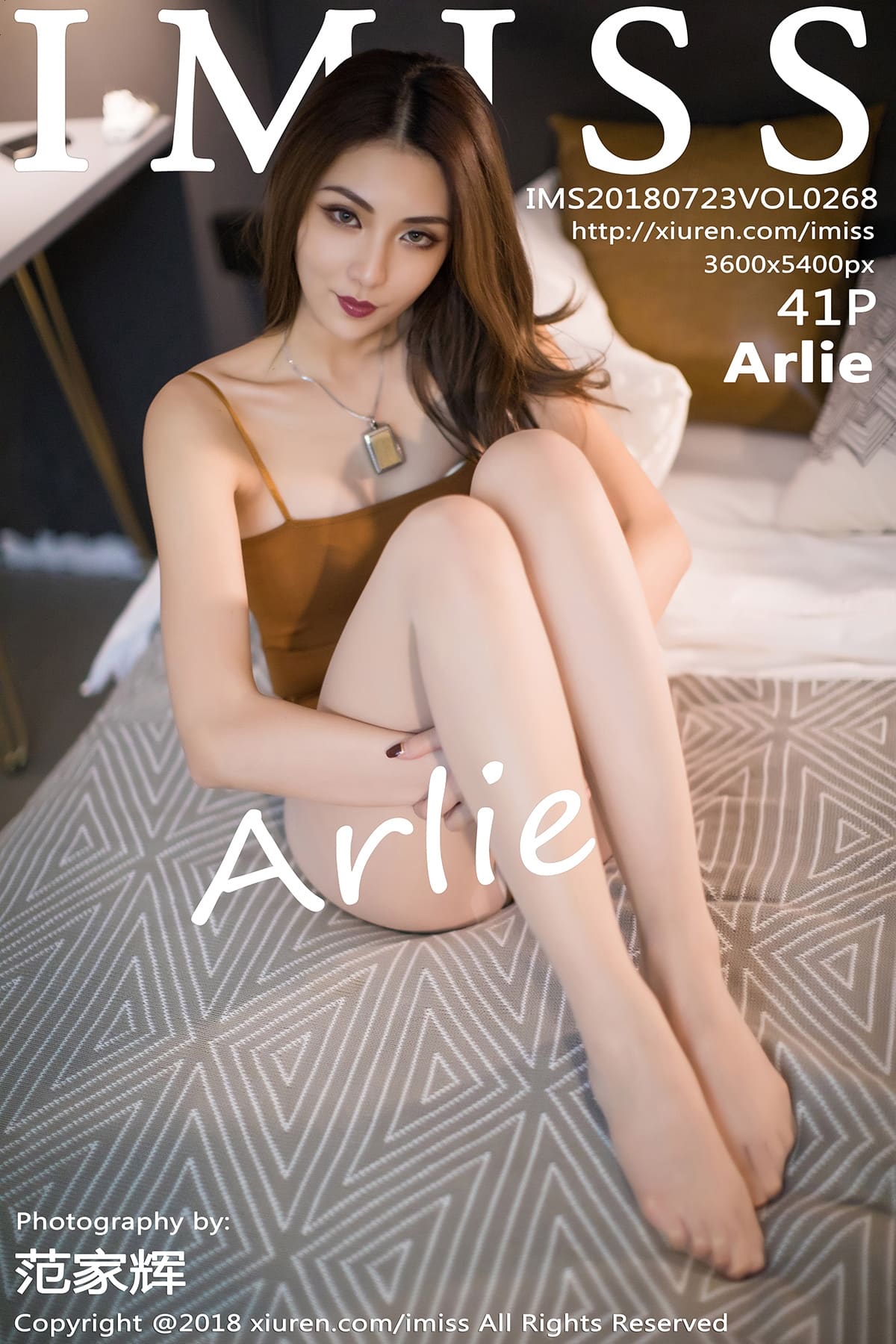 [IMiss爱蜜社] 2018.07.23 VOL.268 Arlie