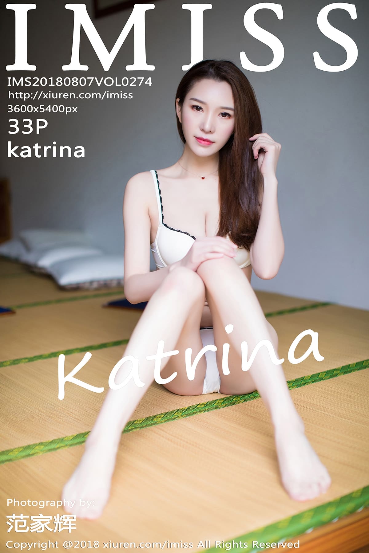 [IMiss爱蜜社] 2018.08.07 VOL.274 katrina