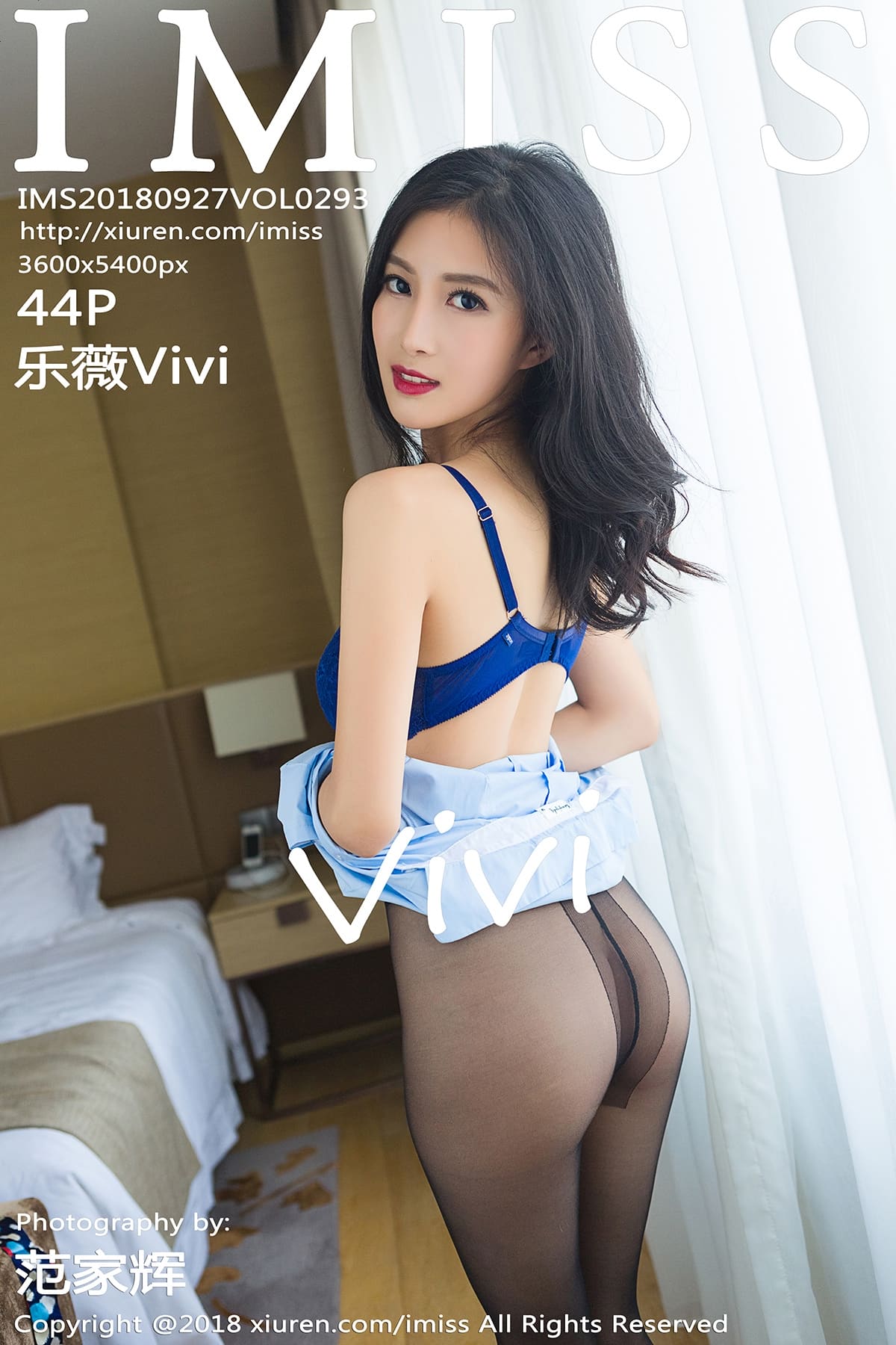 [IMiss爱蜜社] 2018.09.27 VOL.293 乐薇Vivi