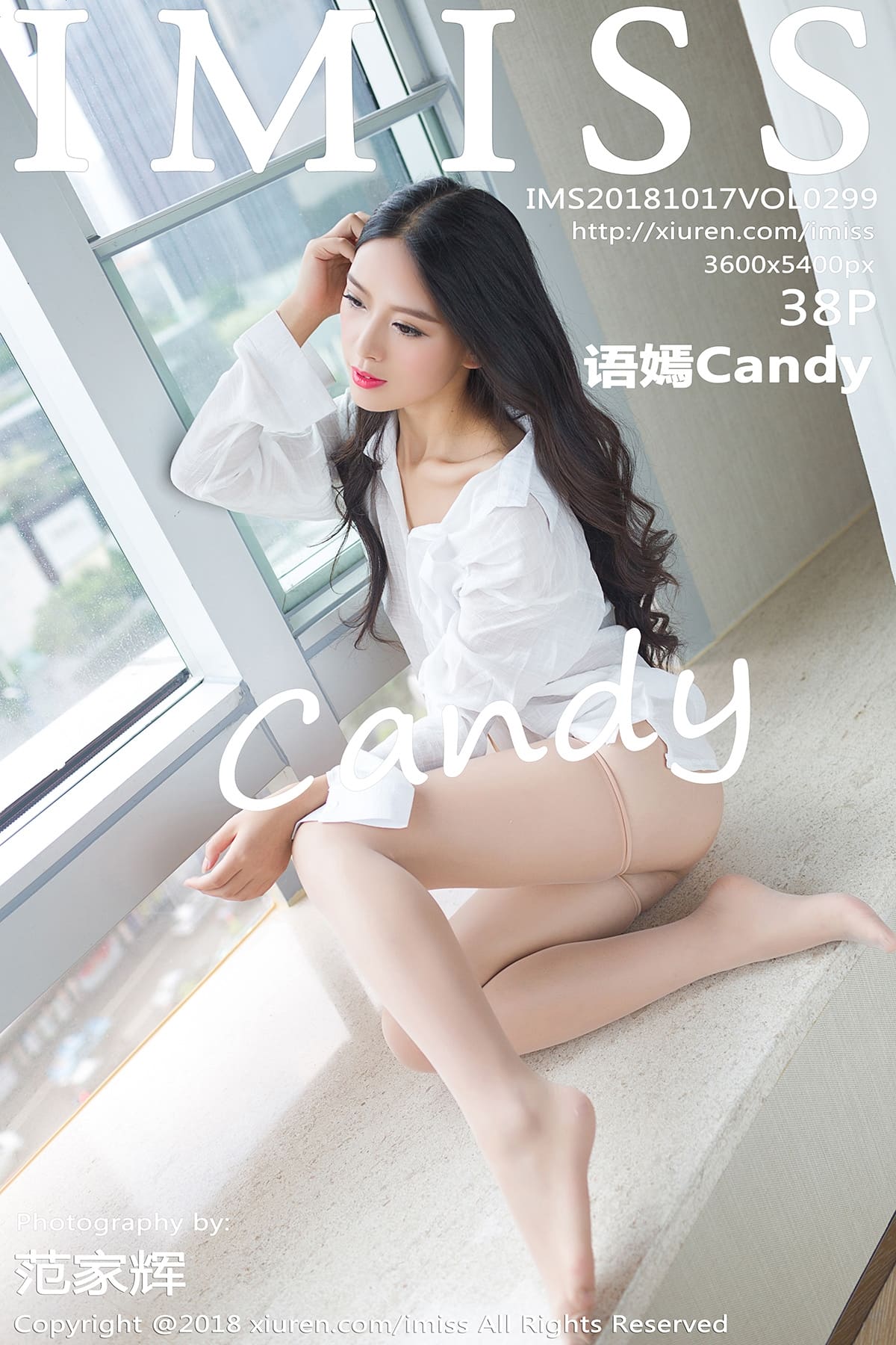 [IMiss爱蜜社] 2018.10.17 VOL.299 语嫣Candy