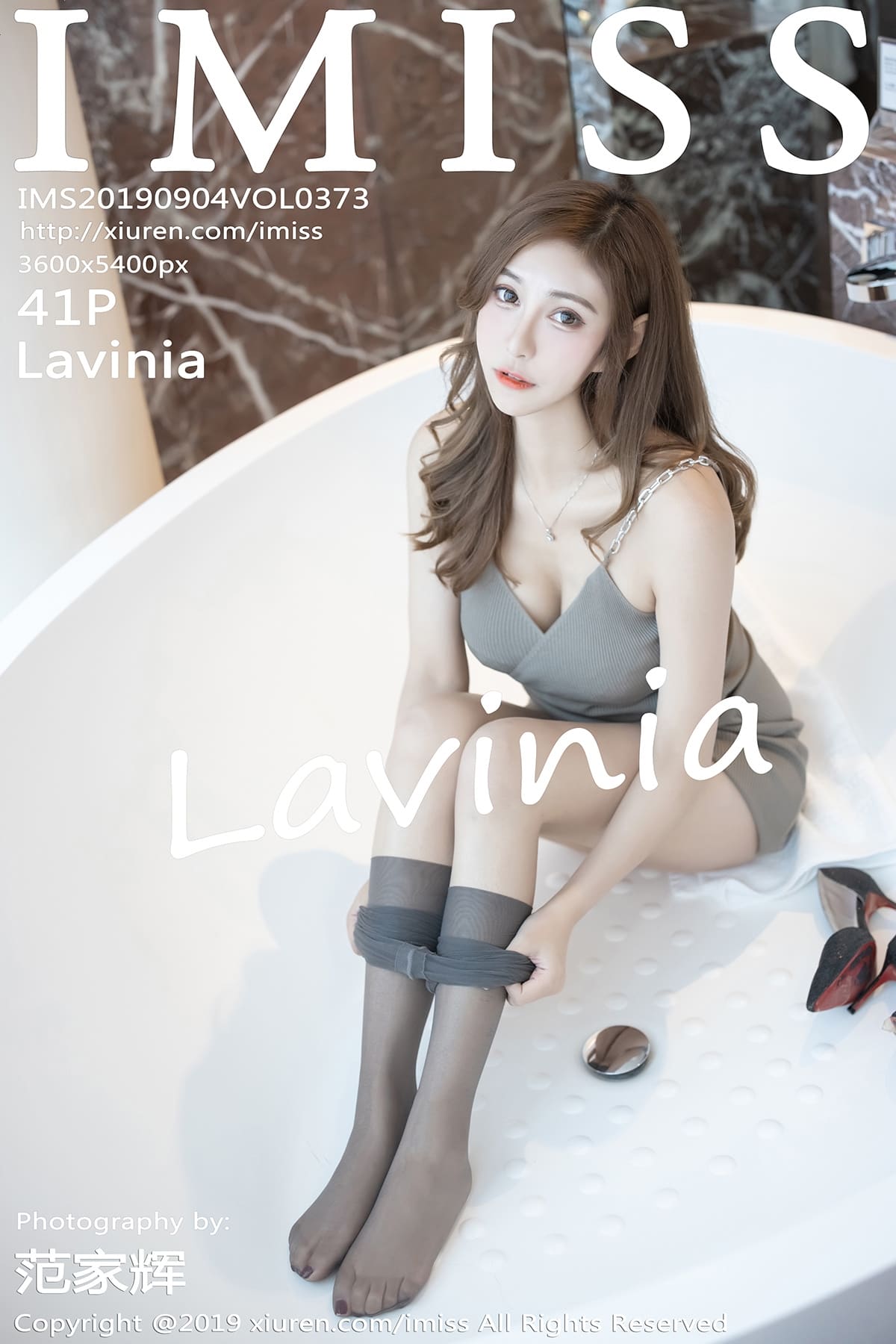 [IMiss爱蜜社] 2019.09.04 VOL.373 Lavinia