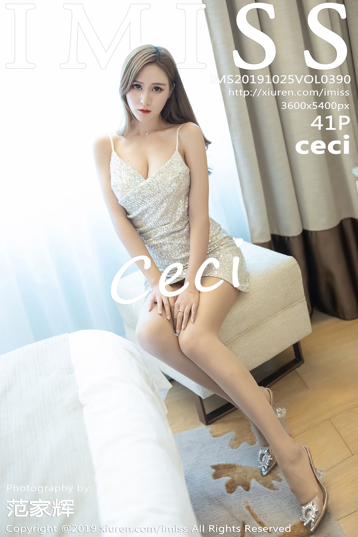 [IMiss爱蜜社] 2019.10.25 VOL.390 ceci