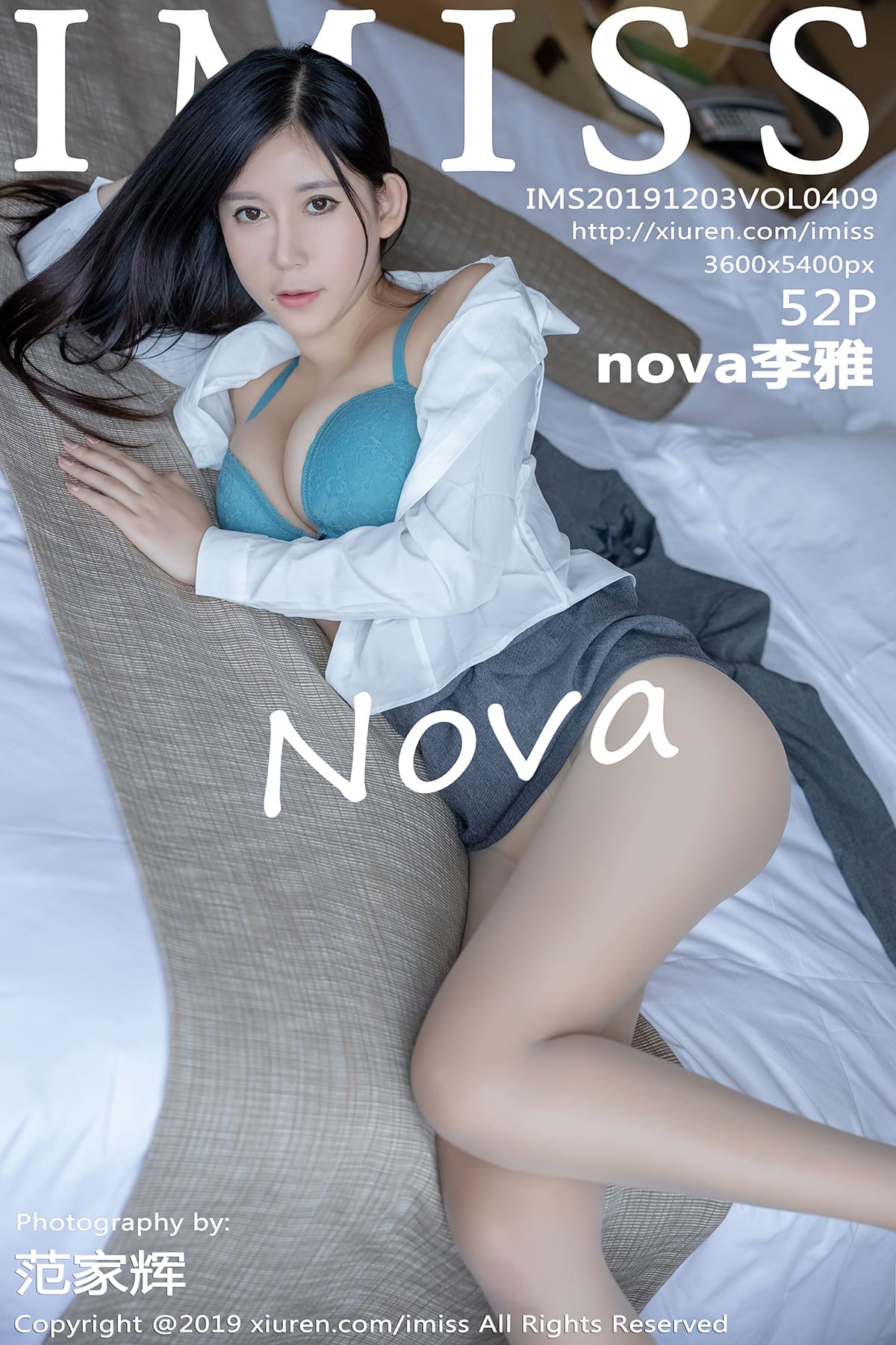 [IMiss爱蜜社] 2019.12.03 VOL.409 丰腴极致魅惑丝袜美腿 nova李雅