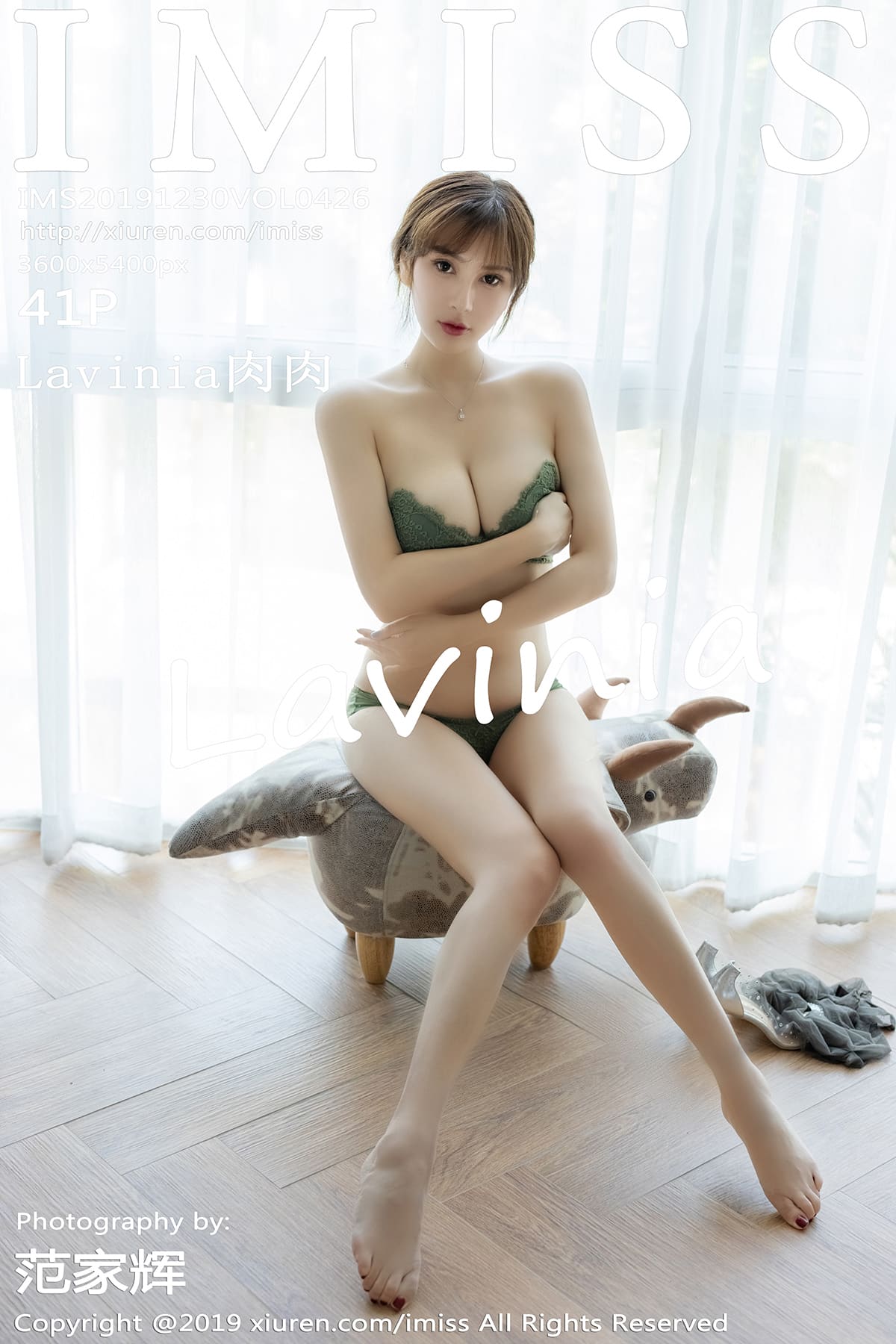 [IMiss爱蜜社] 2019.12.30 VOL.426 朦胧丝袜让人心神俱醉 Lavinia肉肉