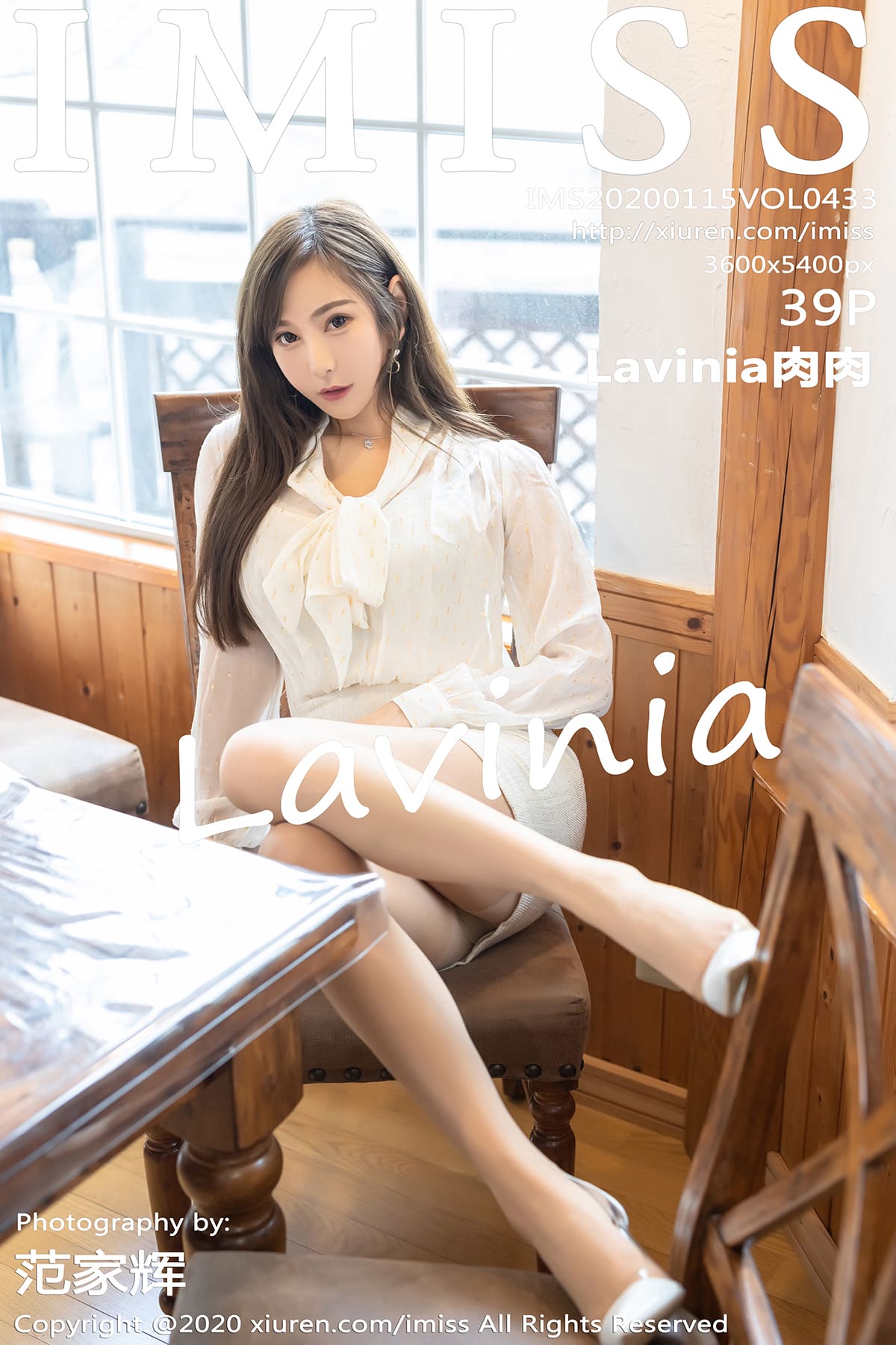 [IMiss爱蜜社] 2020.01.15 VOL.433 丝袜美腿 Lavinia肉肉