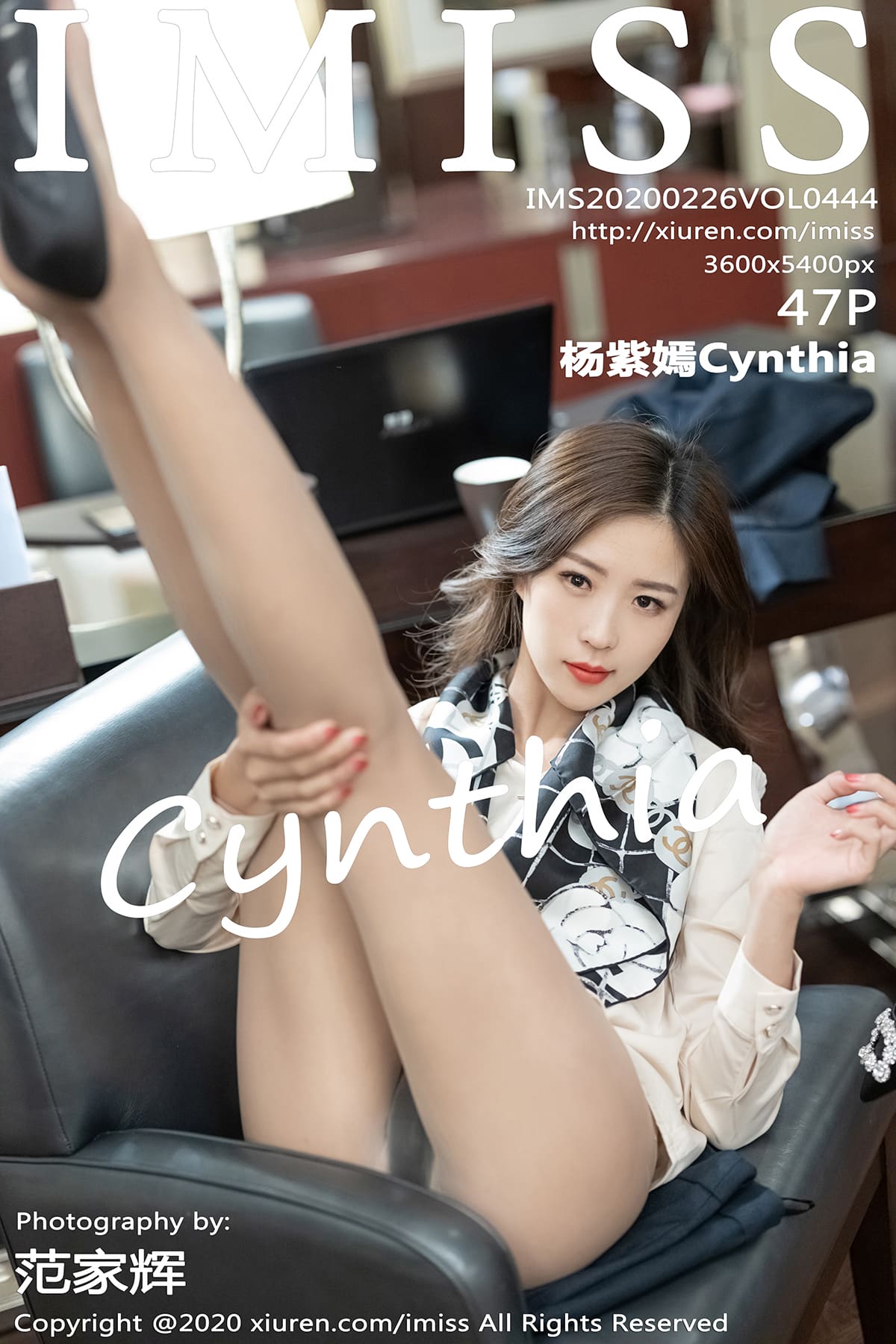 [IMiss爱蜜社] 2020.02.26 VOL.444 丝袜美腿极致诱惑 杨紫嫣Cynthia