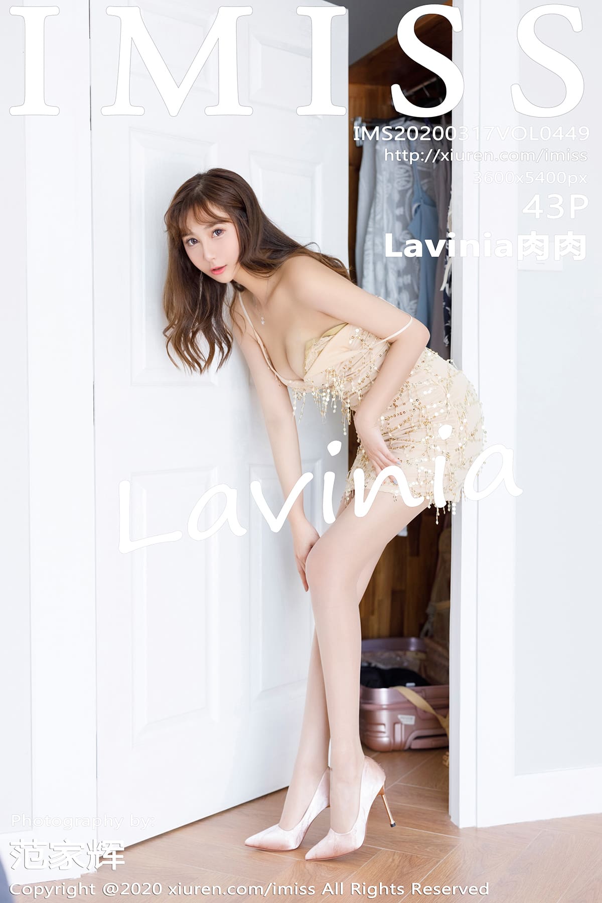 [IMiss爱蜜社] 2020.03.17 VOL.449 典雅绚丽吊裙与暗黑朦胧丝袜 Lavinia肉肉