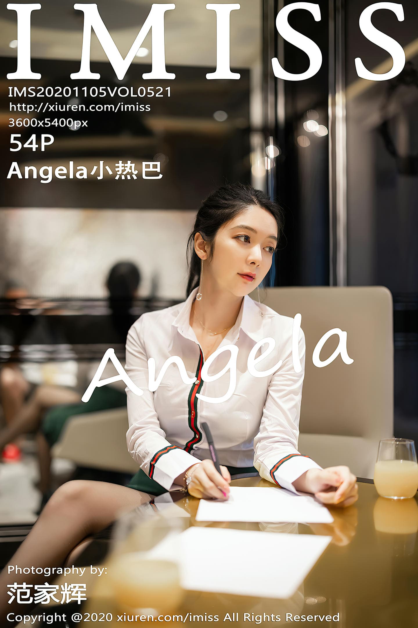 [IMiss爱蜜社] 2020.11.05 VOL.521 Angela小热巴