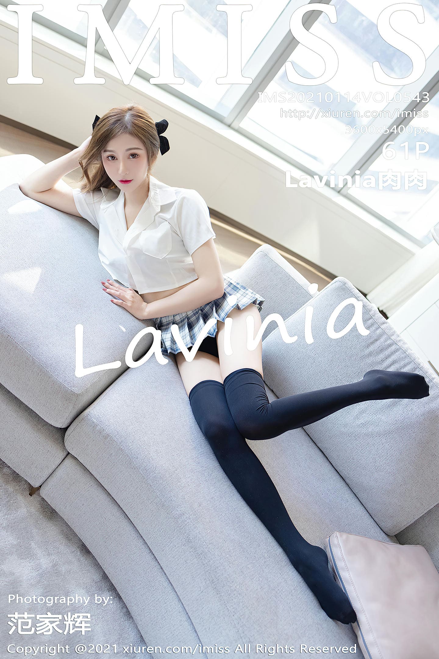 [IMiss爱蜜社] 2021.01.14 VOL.543 Lavinia肉肉