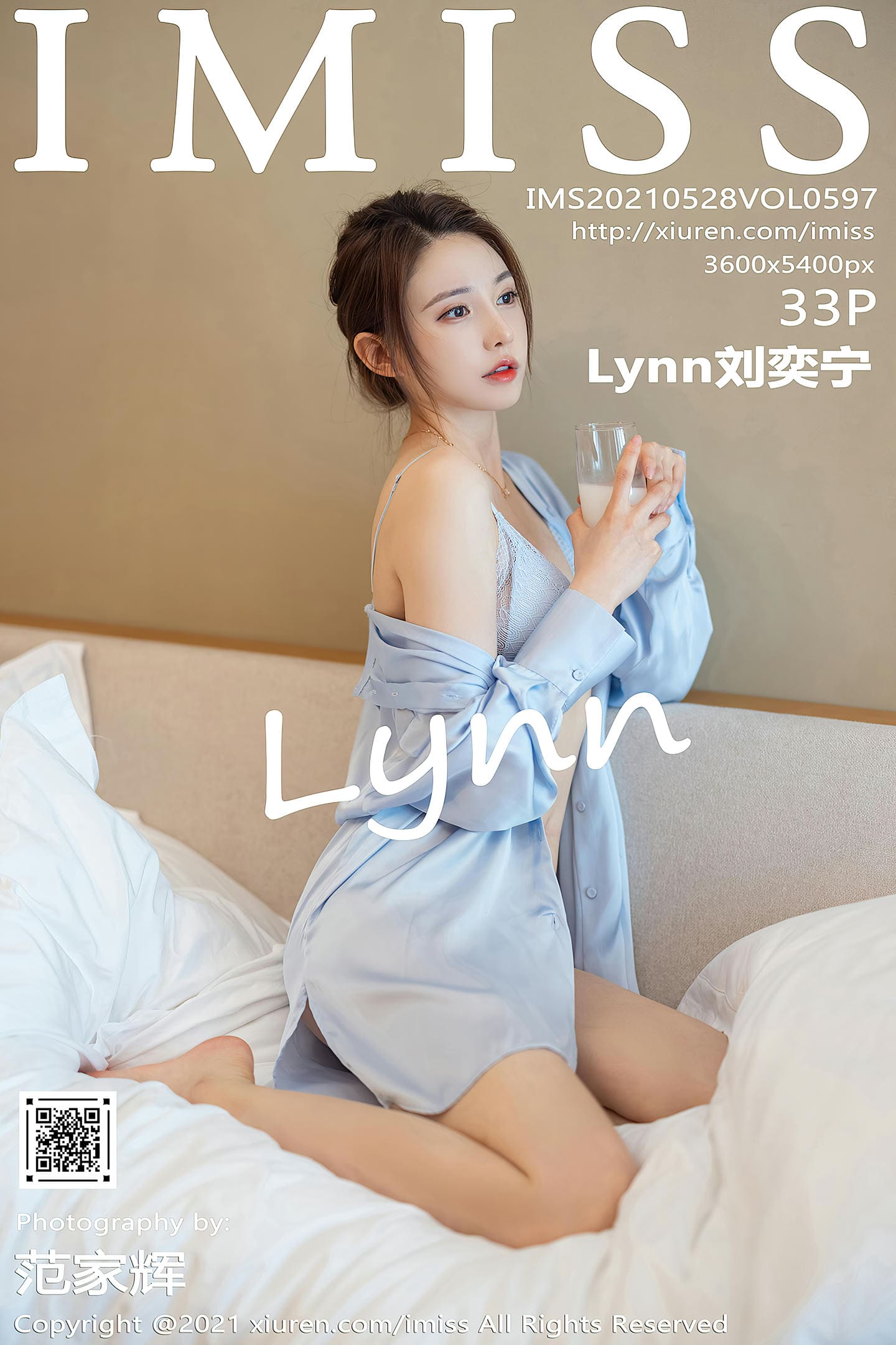 [IMiss爱蜜社] 2021.05.28 VOL.597 Lynn刘奕宁