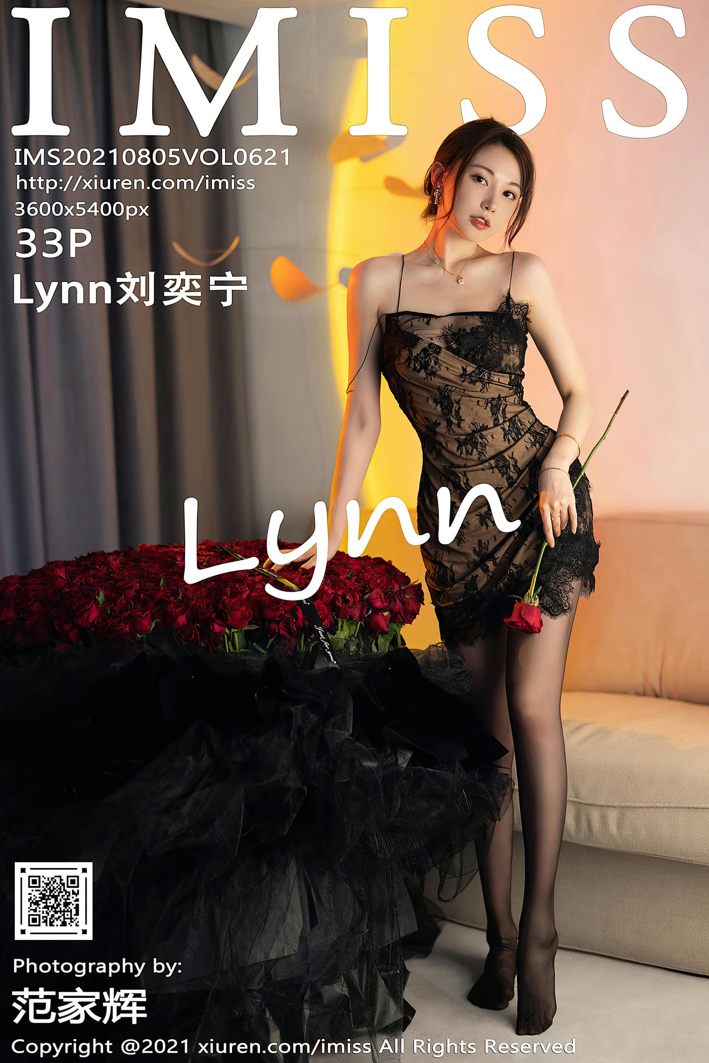 [IMiss爱蜜社] 2021.08.05 VOL.621 Lynn刘奕宁