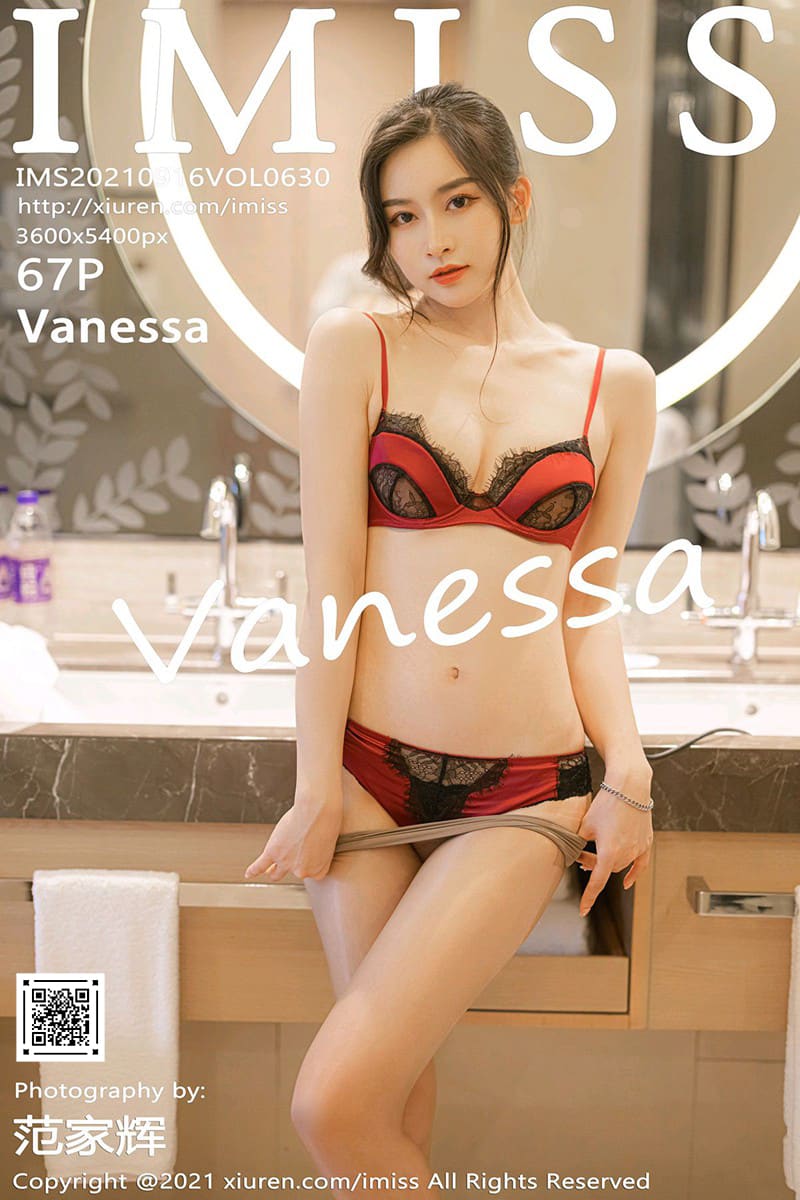 [IMiss爱蜜社] 2021.09.16 VOL.630 Vanessa