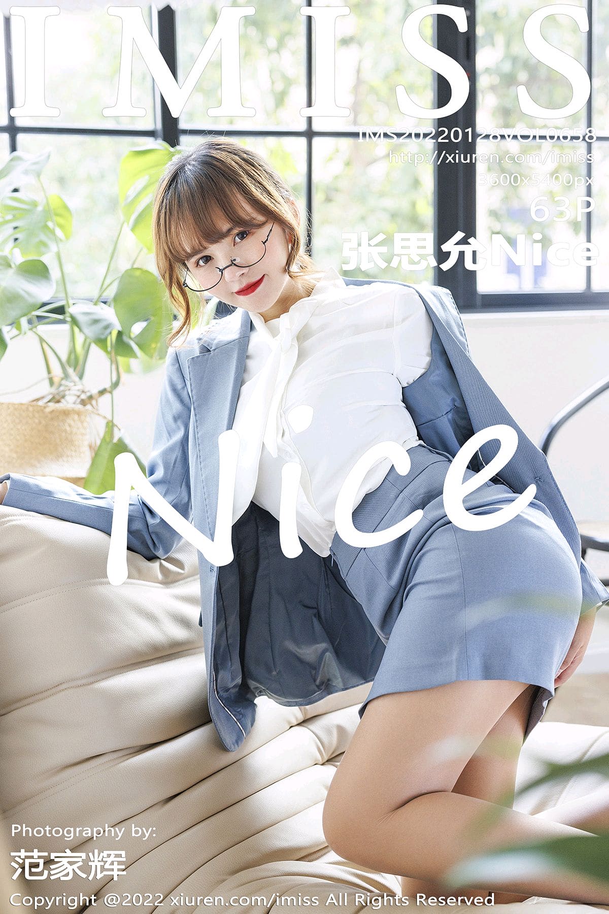 [IMiss爱蜜社] 2022.01.28 VOL.658 张思允Nice