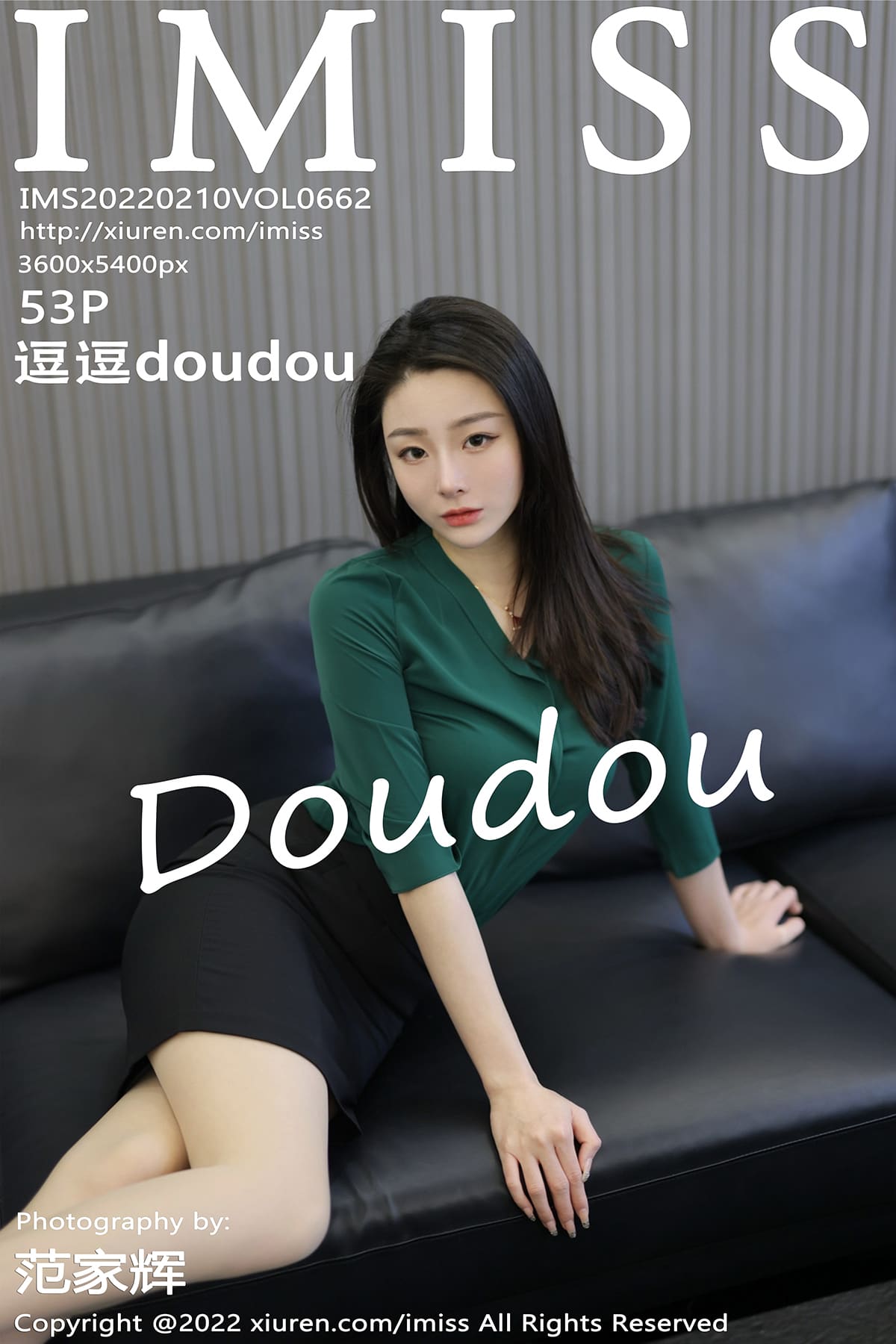 [IMiss爱蜜社] 2022.02.10 VOL.662 逗逗doudou