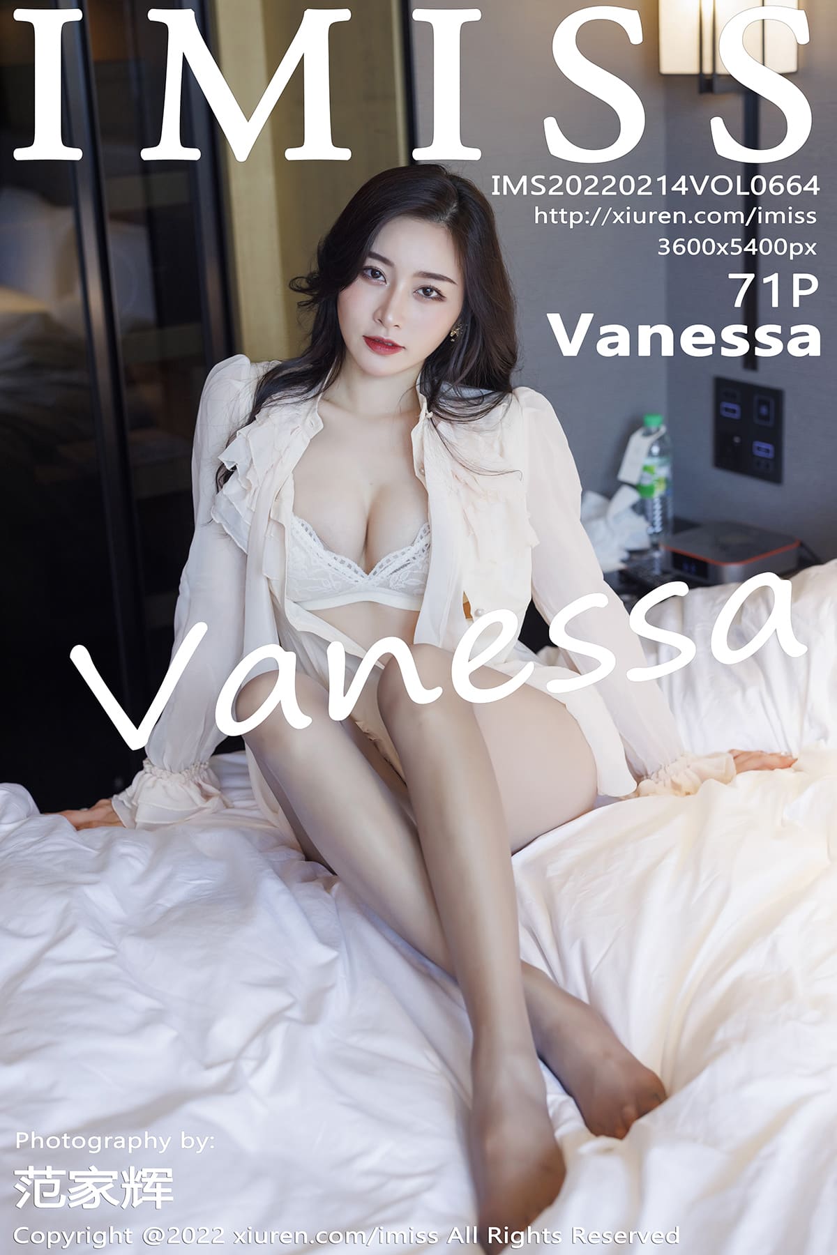 [IMiss爱蜜社] 2022.02.14 VOL.664 Vanessa