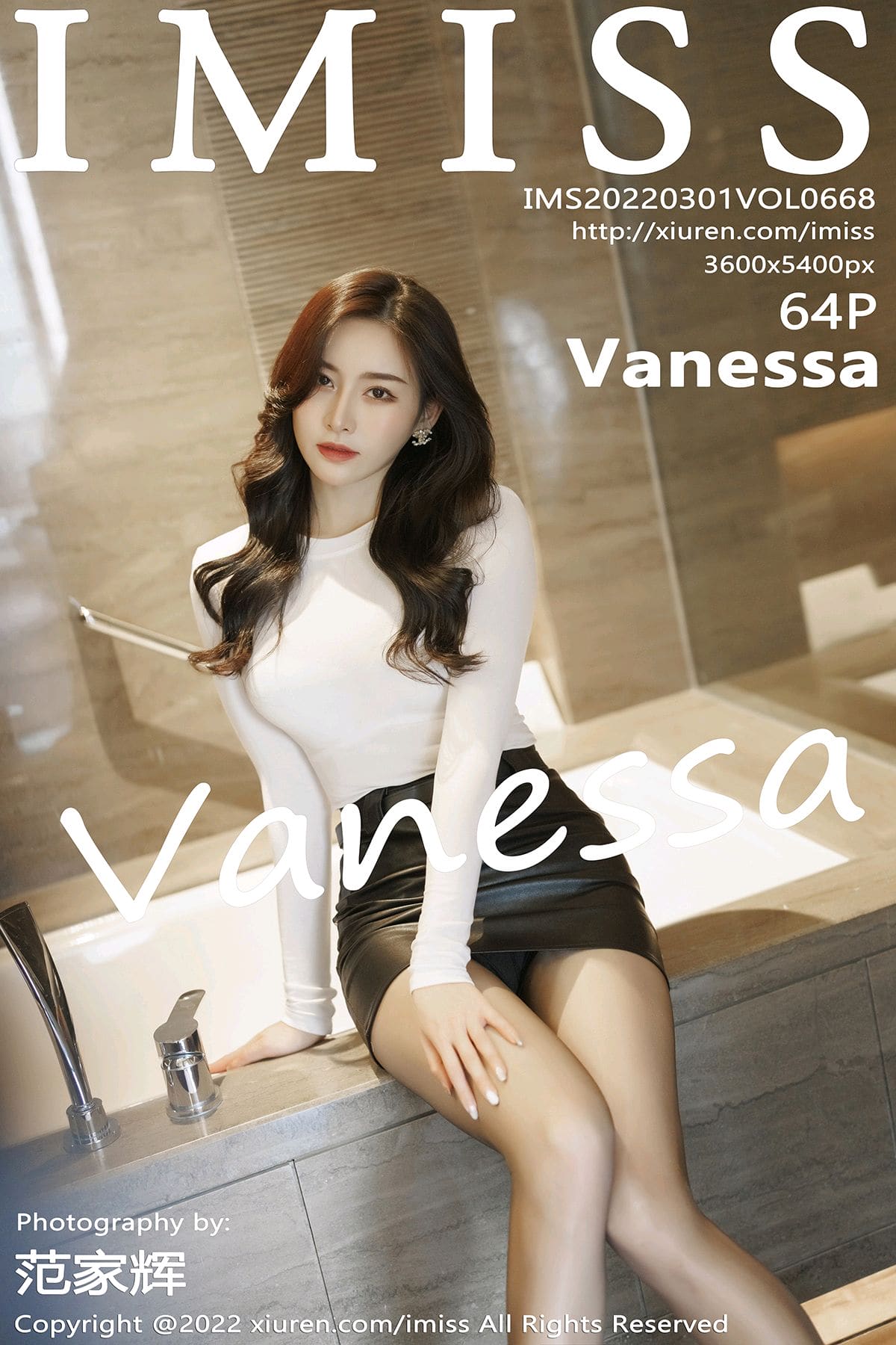 [IMiss爱蜜社] 2022.03.01 VOL.668 Vanessa