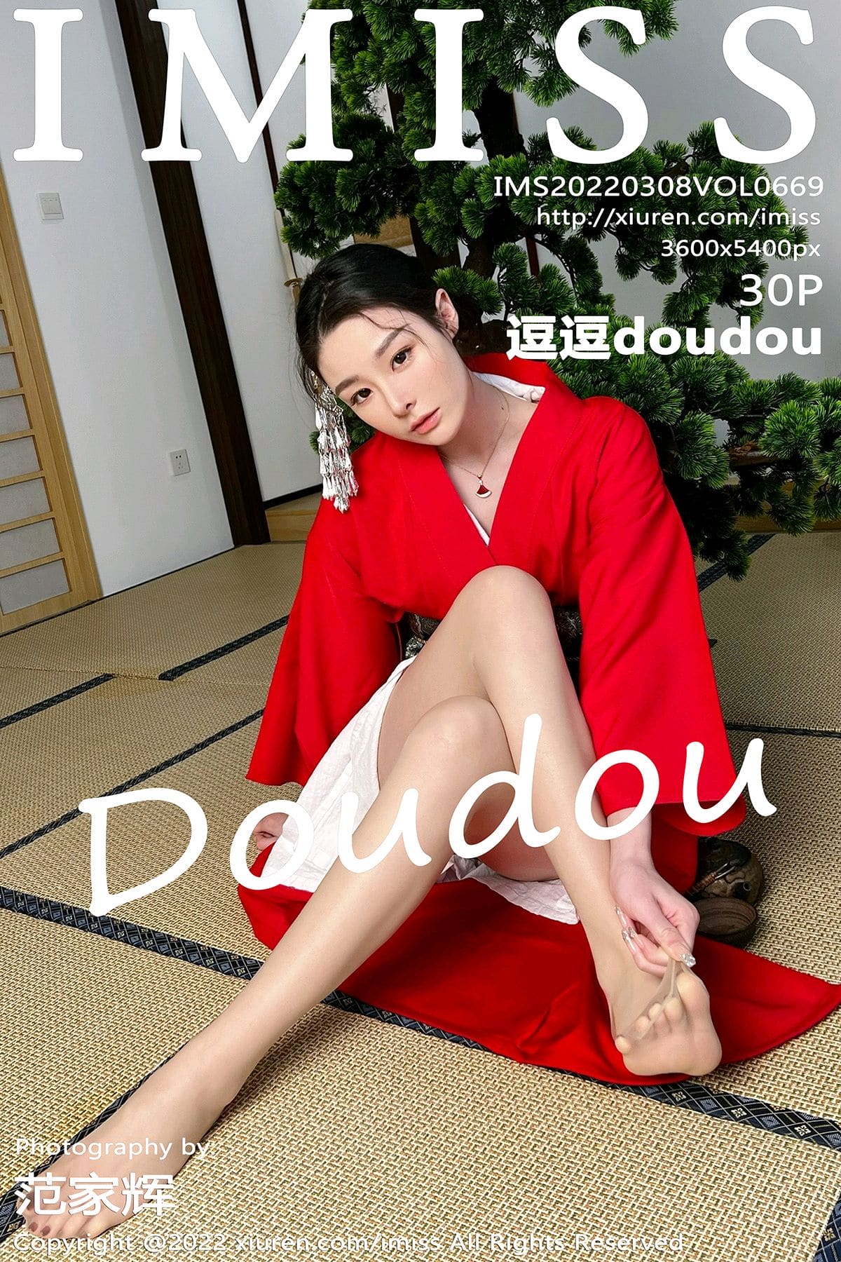 [IMiss爱蜜社] 2022.03.08 VOL.669 逗逗doudou