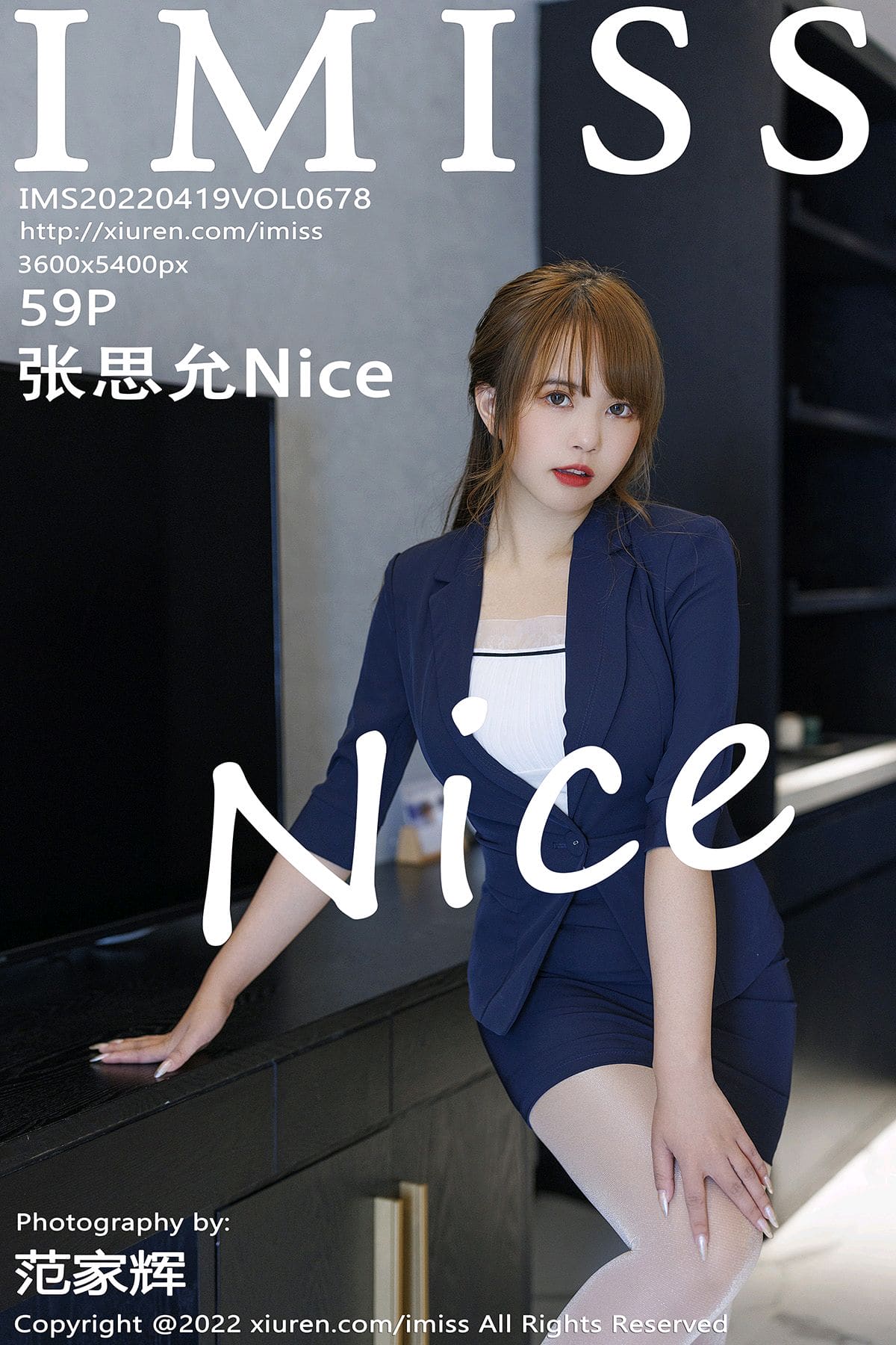 [IMiss爱蜜社] 2022.04.19 VOL.678 张思允Nice