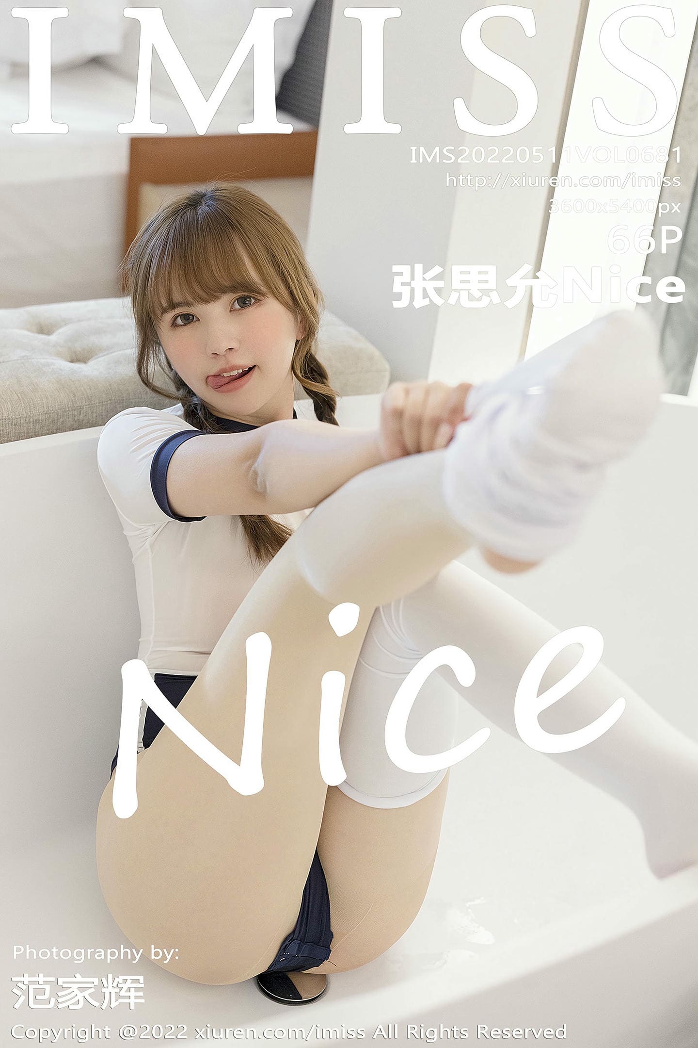 [IMiss爱蜜社] 2022.05.11 VOL.681 张思允Nice