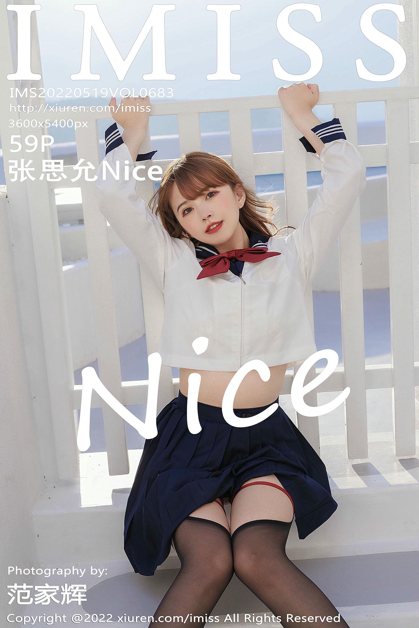 [IMiss爱蜜社] 2022.05.19 VOL.683 张思允Nice