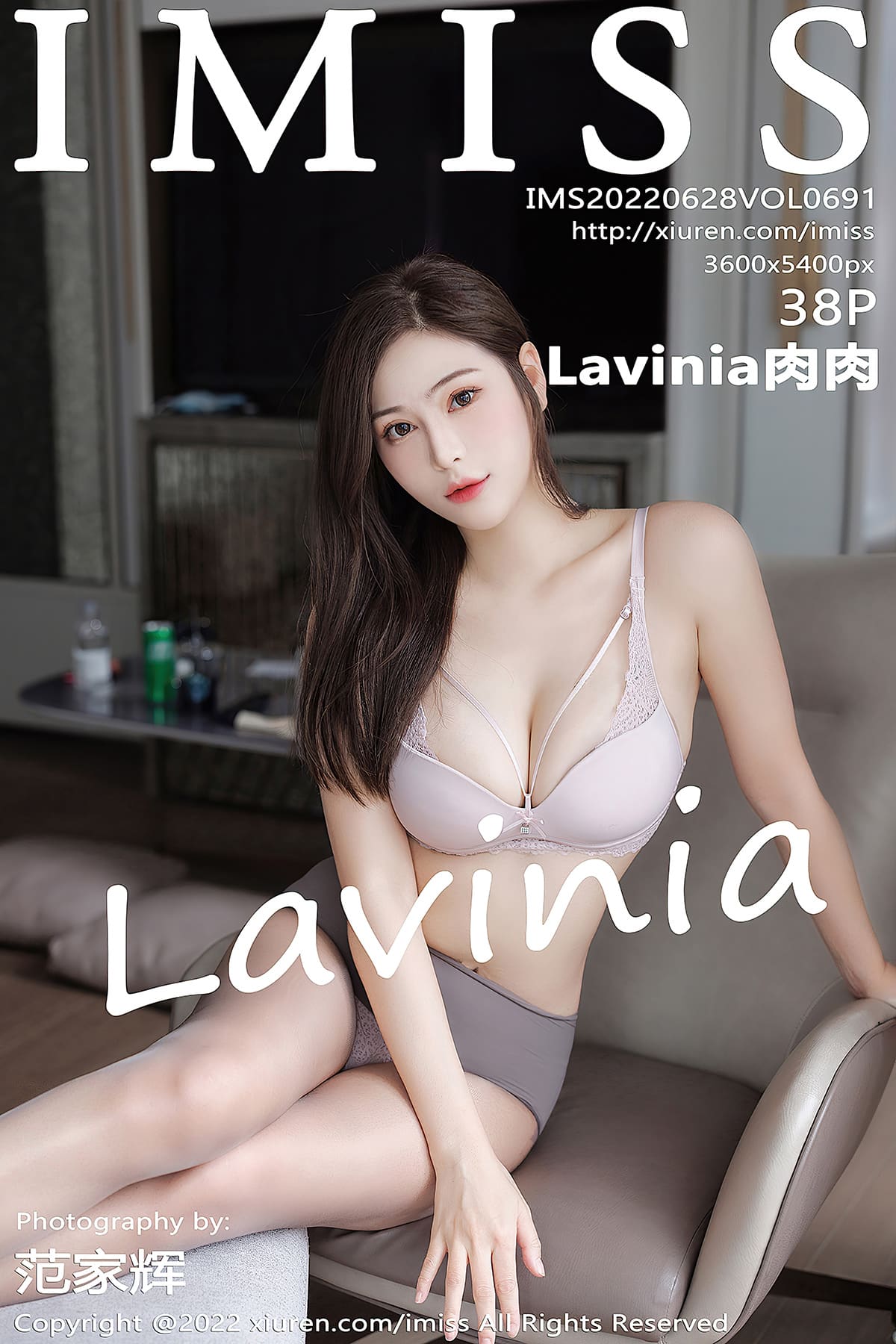 [IMiss爱蜜社] 2022.06.28 VOL.691 Lavinia肉肉