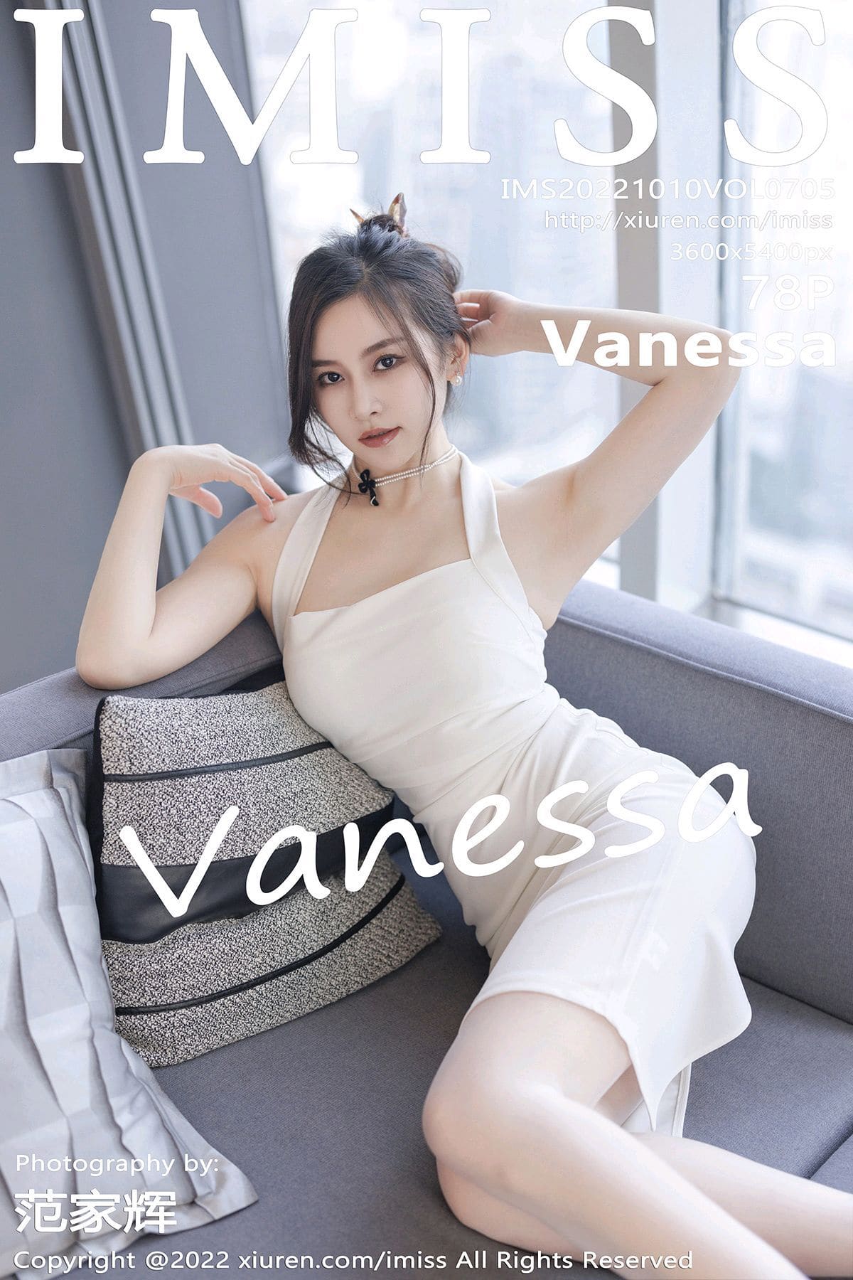 [IMiss爱蜜社] 2022.10.10 VOL.705 Vanessa