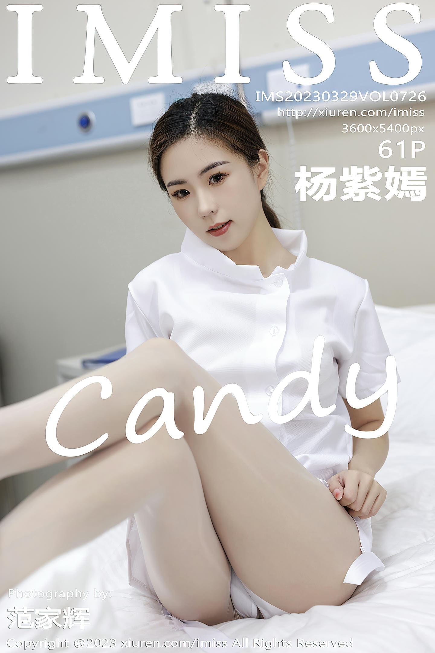 [IMiss爱蜜社] 2023.03.29 VOL.726 杨紫嫣candy