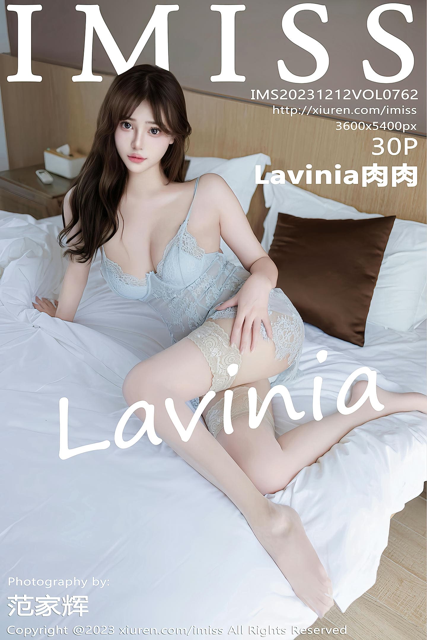 [IMiss爱蜜社] 2023.12.12 VOL.762 Lavinia肉肉