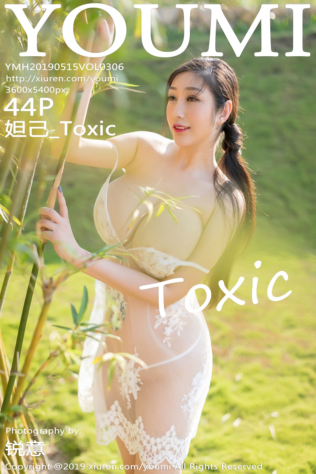 [YouMi尤蜜荟] 2019.05.15 VOL.306 妲己_Toxic