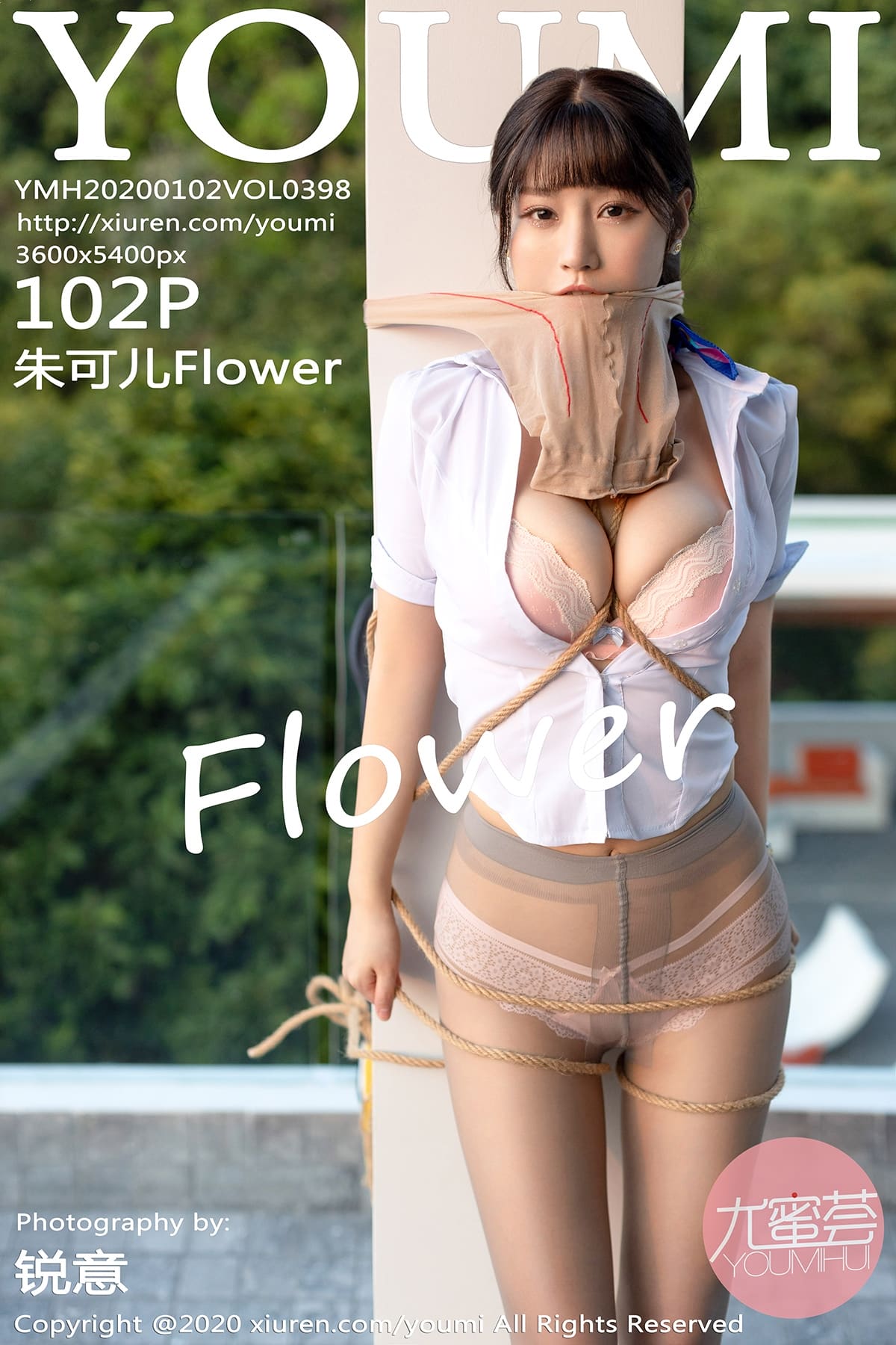 [YouMi尤蜜荟] 2020.01.02 VOL.398 朱可儿Flower