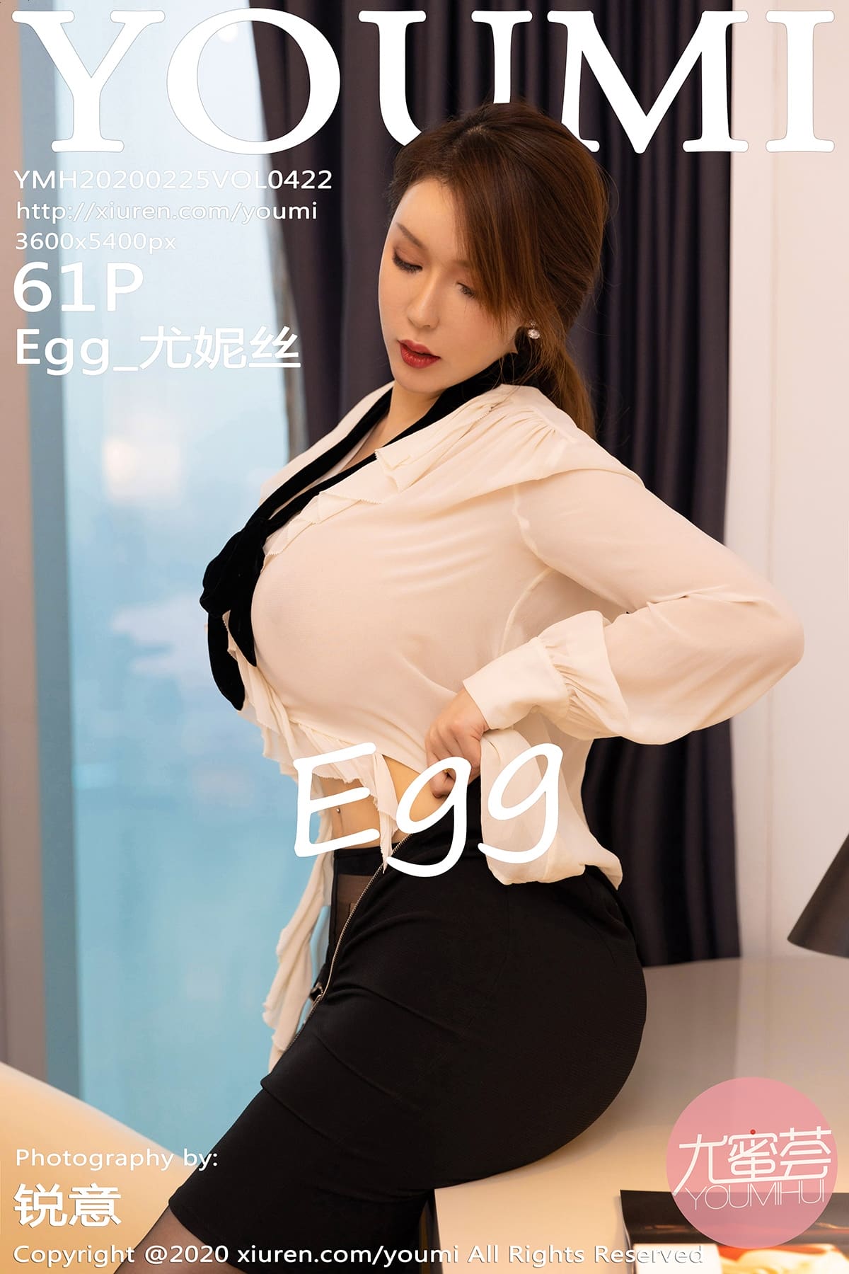 [YouMi尤蜜荟] 2020.02.25 VOL.422 惊涛骇浪的身材 Egg_尤妮丝