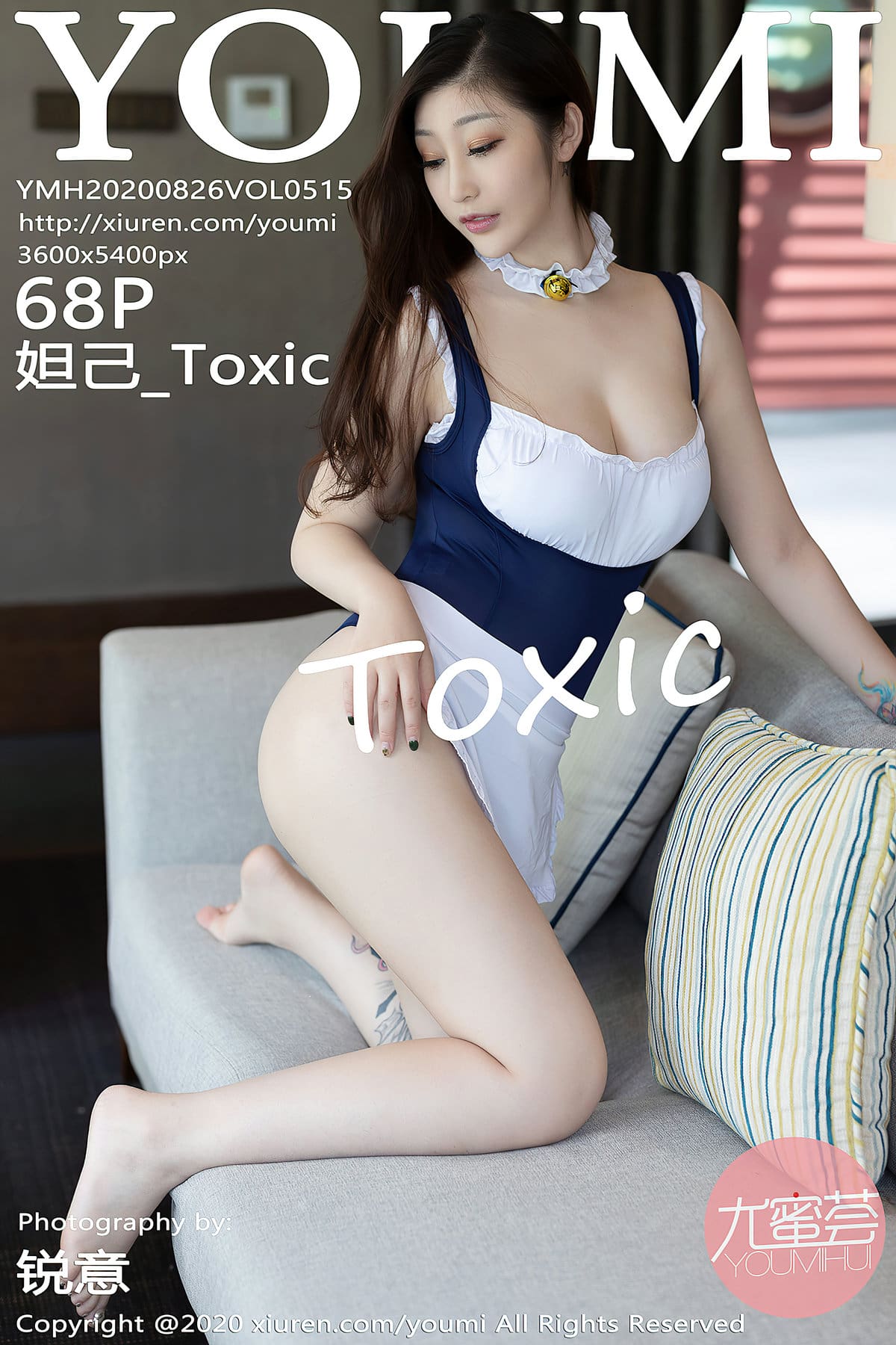 [YouMi尤蜜荟] 2020.08.26 VOL.515 妲己_Toxic