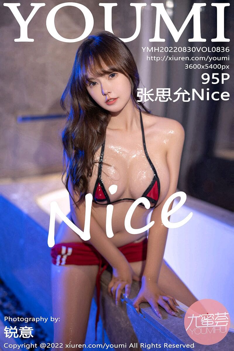 [YouMi尤蜜荟] 2022.08.30 VOL.836 张思允Nice