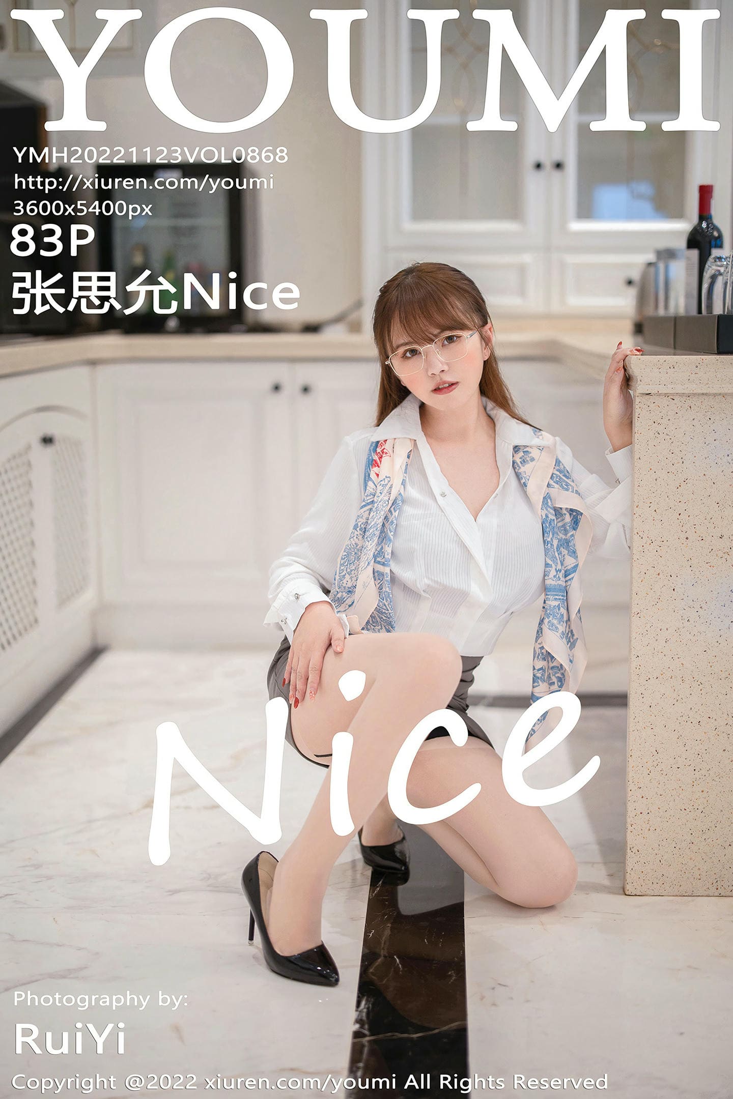 [YouMi尤蜜荟] 2022.11.23 VOL.868 张思允Nice