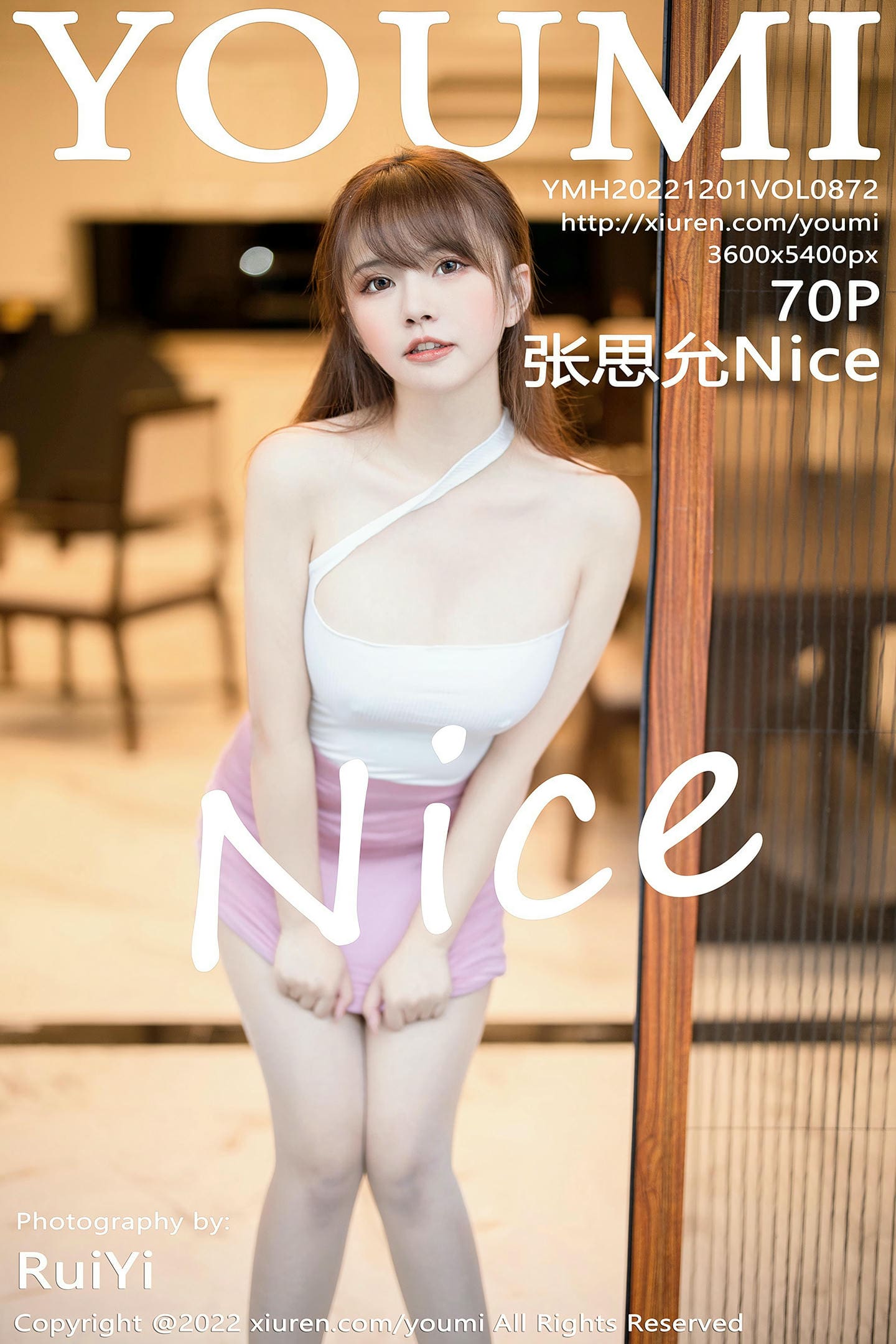 [YouMi尤蜜荟] 2022.12.01 VOL.872 张思允Nice