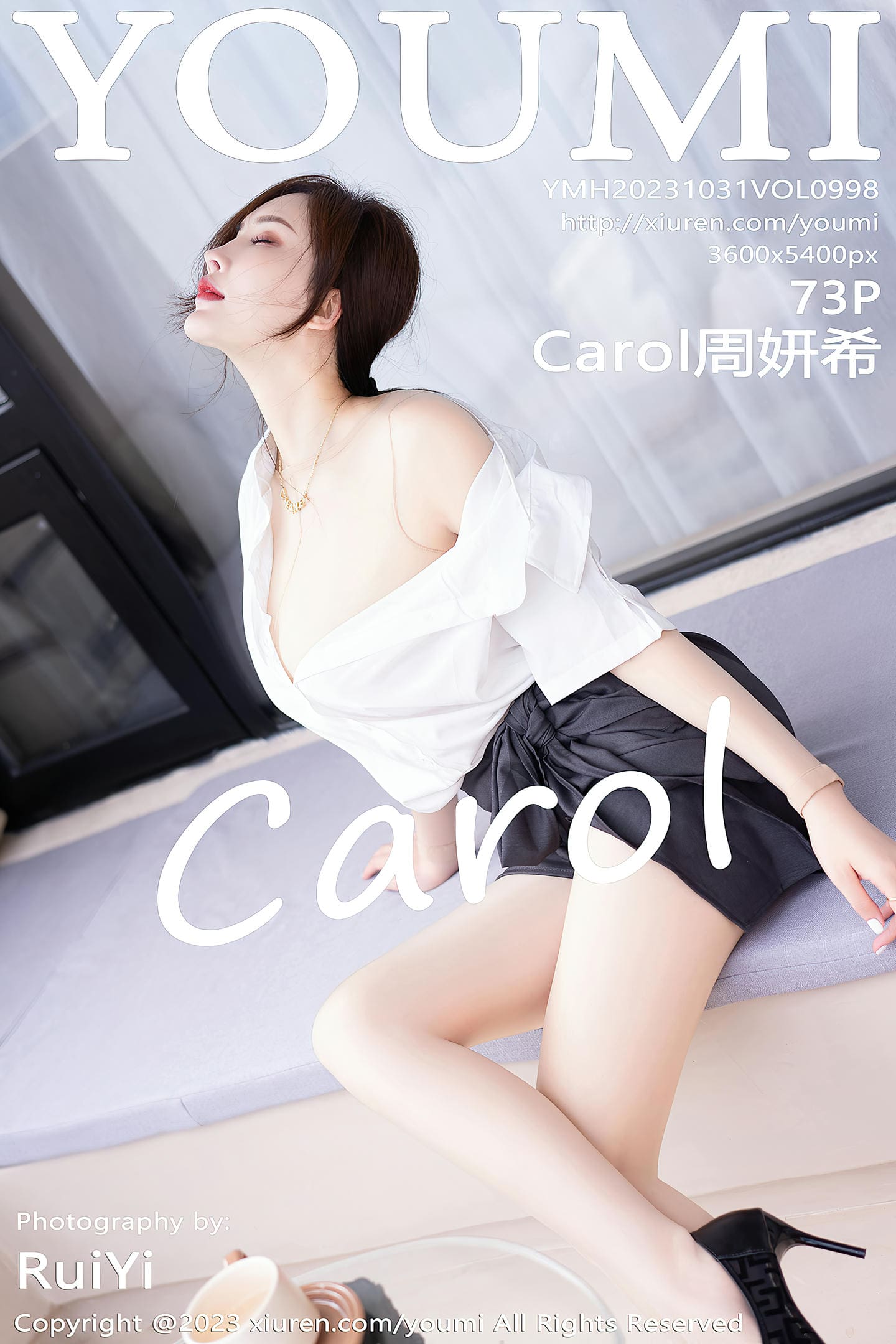 [YouMi尤蜜荟] 2023.10.31 VOL.998 Carol周妍希