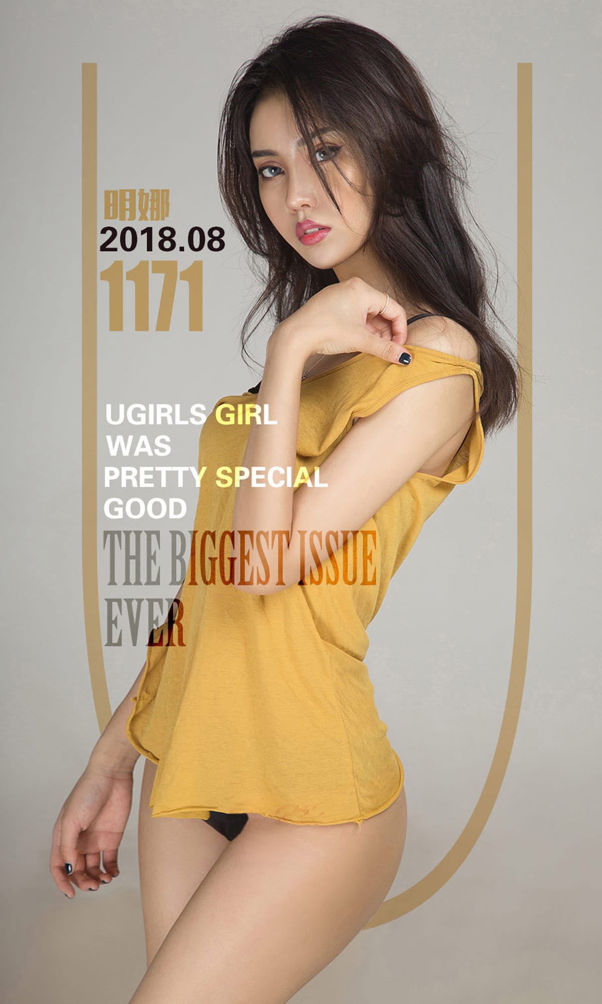 [爱尤物]2018 NO.1171 明娜一逆光[35P／34.7M]