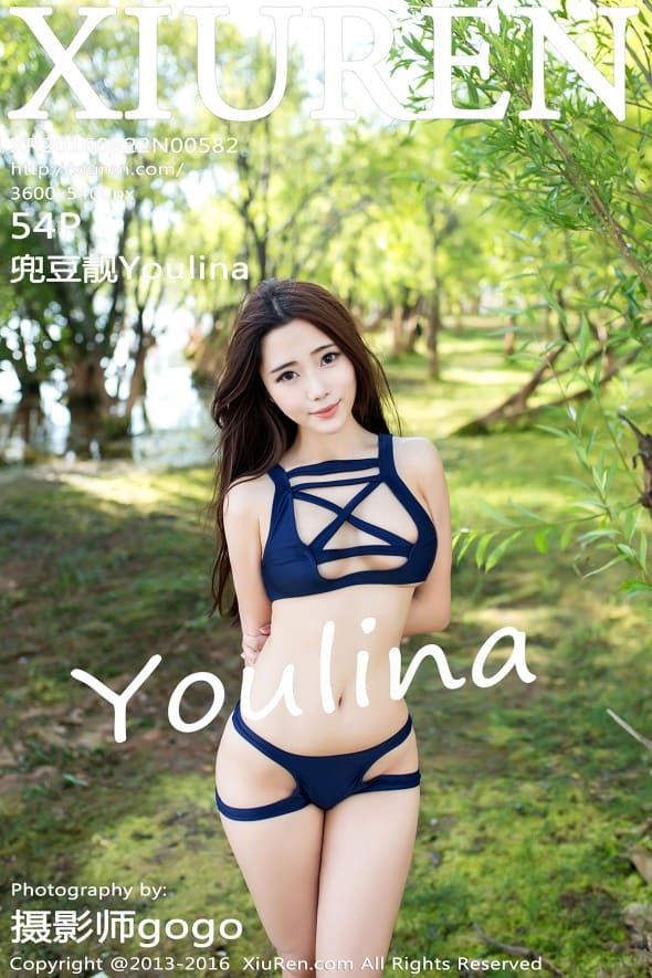 [Xiuren秀人网] 2016.08.22 NO.582 兜豆靓Youlina