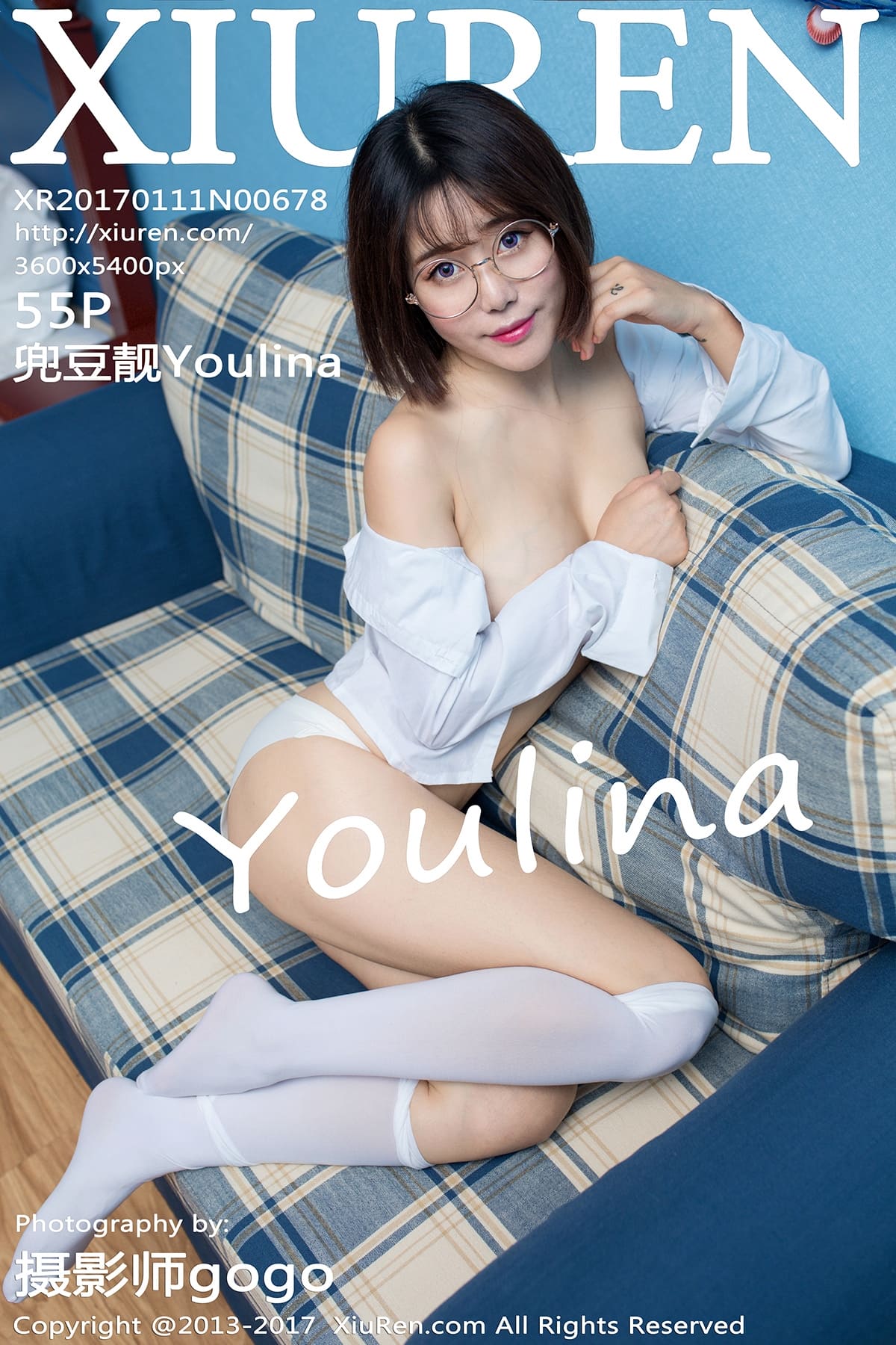 [Xiuren秀人网] 2017.01.11 NO.678 兜豆靓Youlina