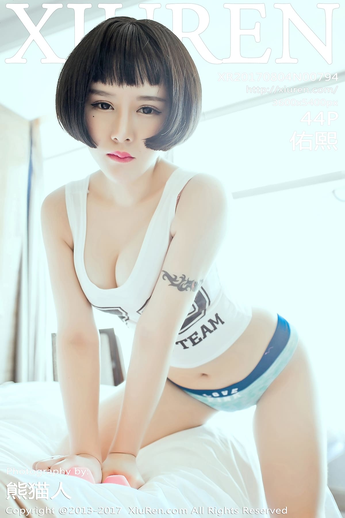 [Xiuren秀人网] 2017.08.04 NO.794 佑熙